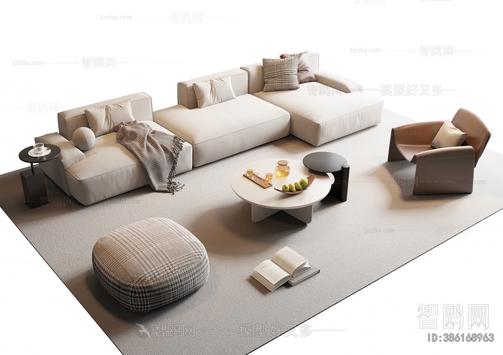 Modern Sofa Combination