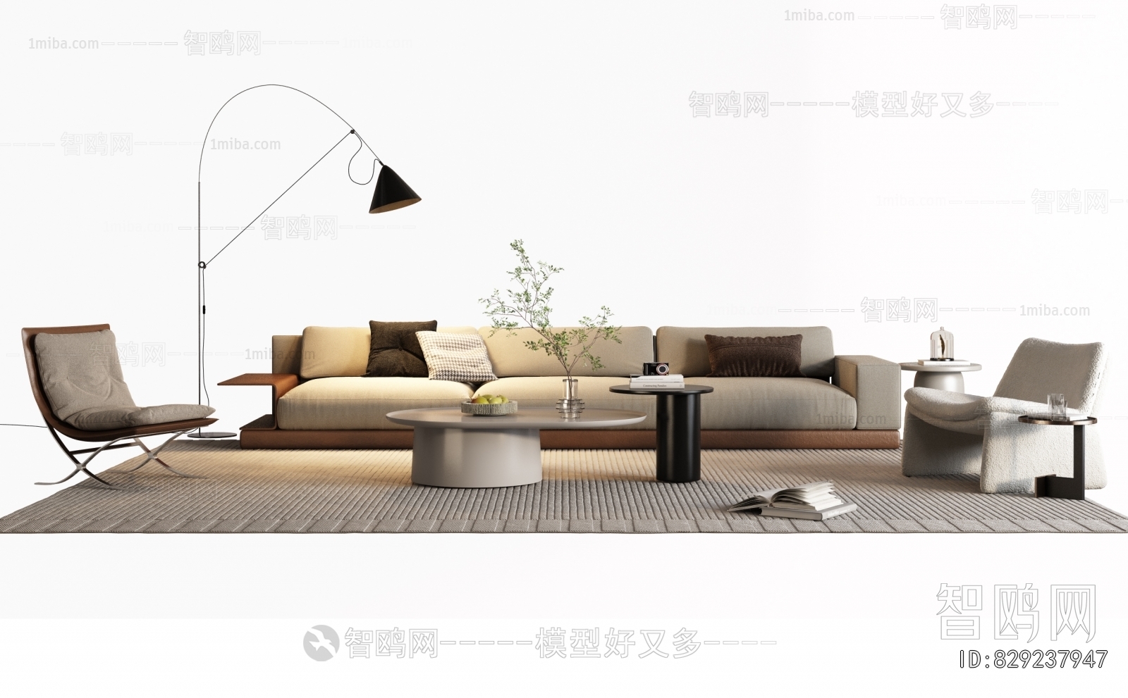 Modern Sofa Combination