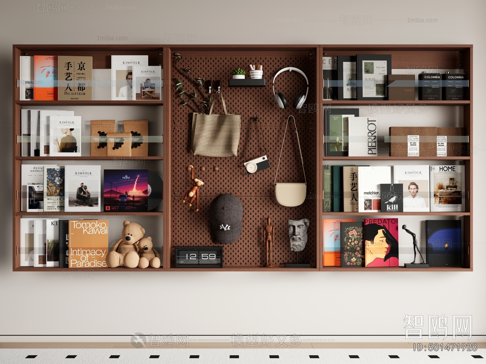 Modern Shelving