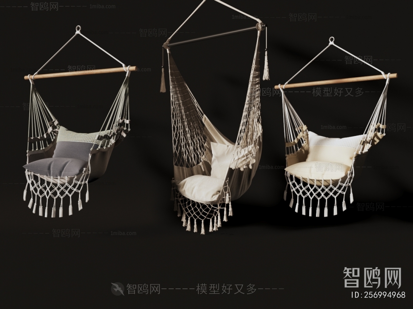 Modern Hanging Chair