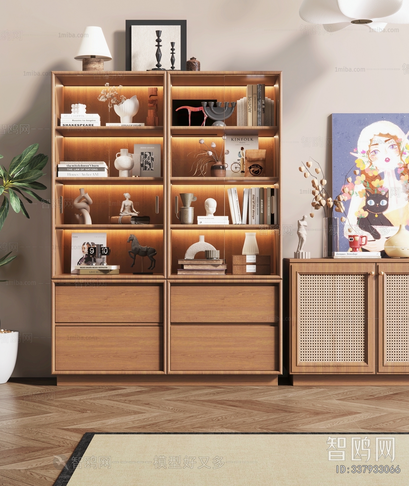 Modern Bookcase