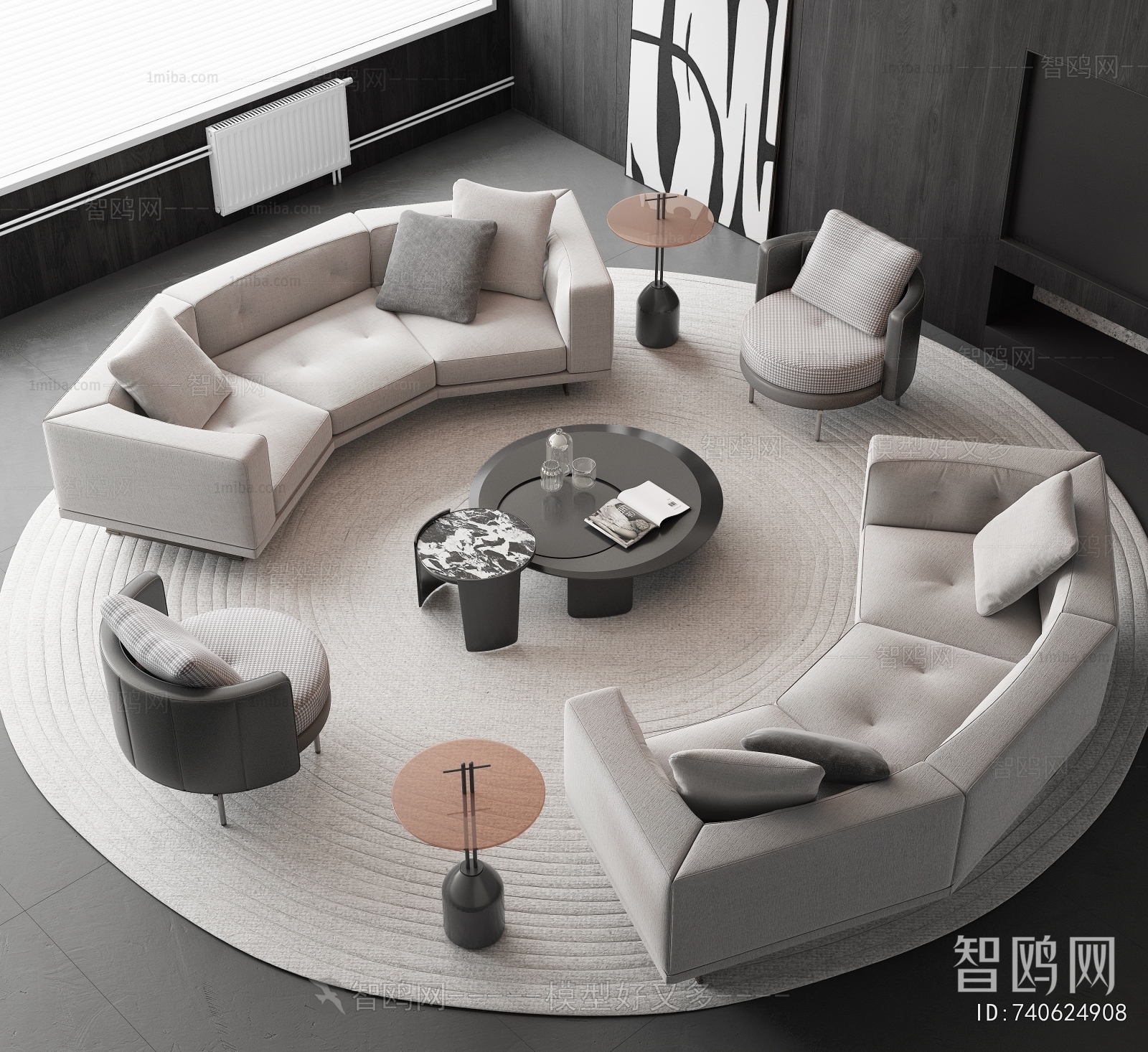 Modern Curved Sofa