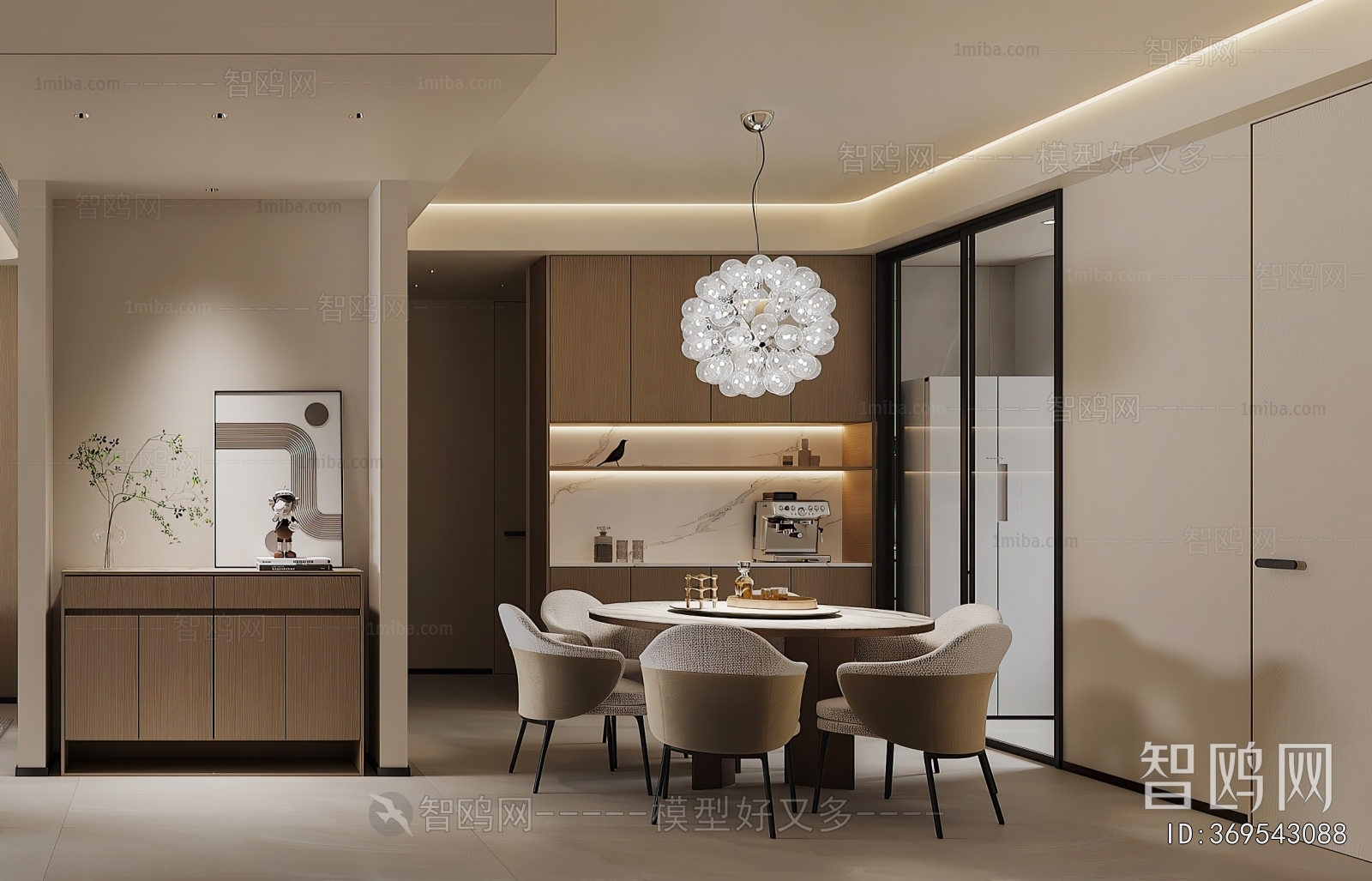 Modern Dining Room