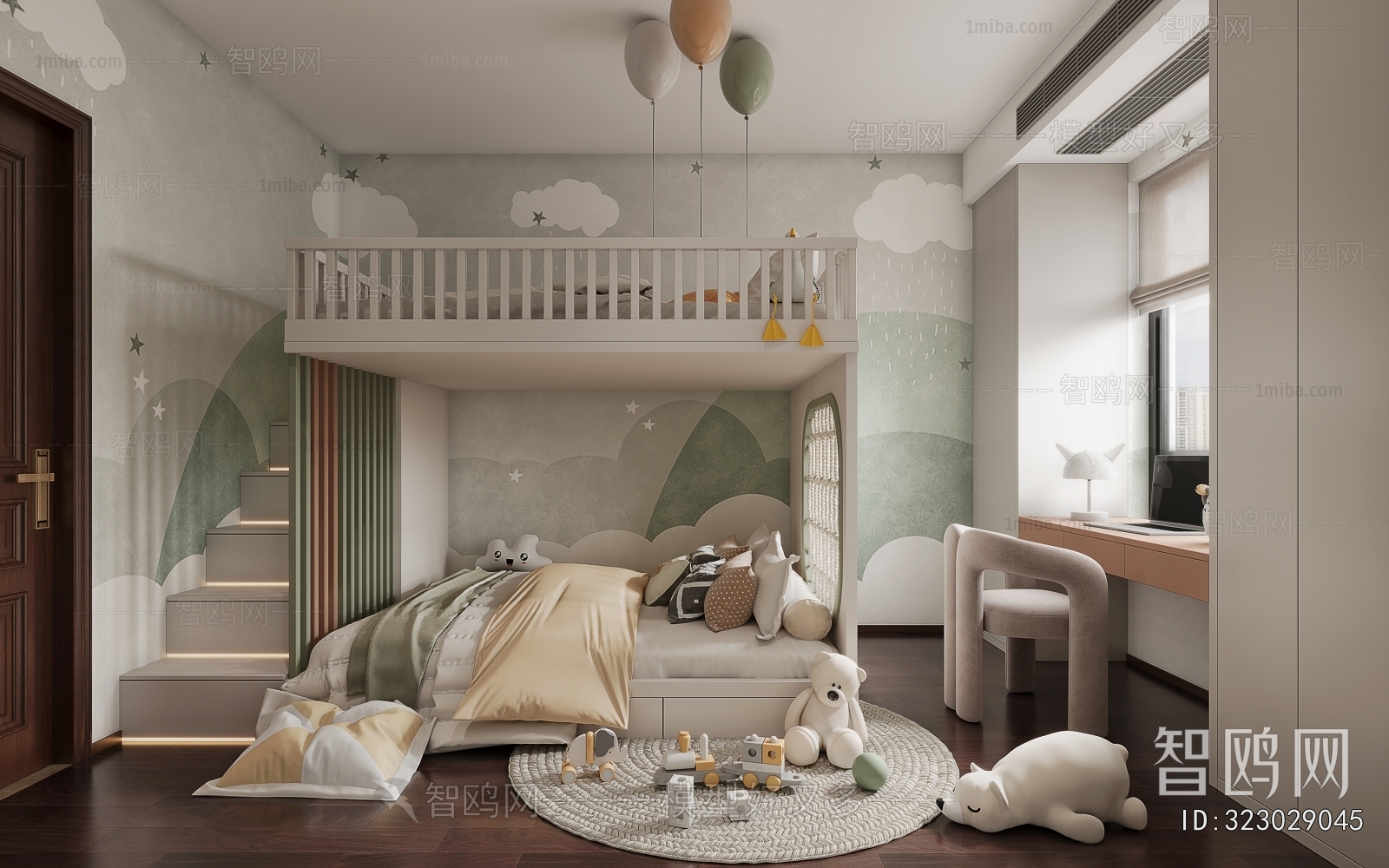 Modern Children's Room