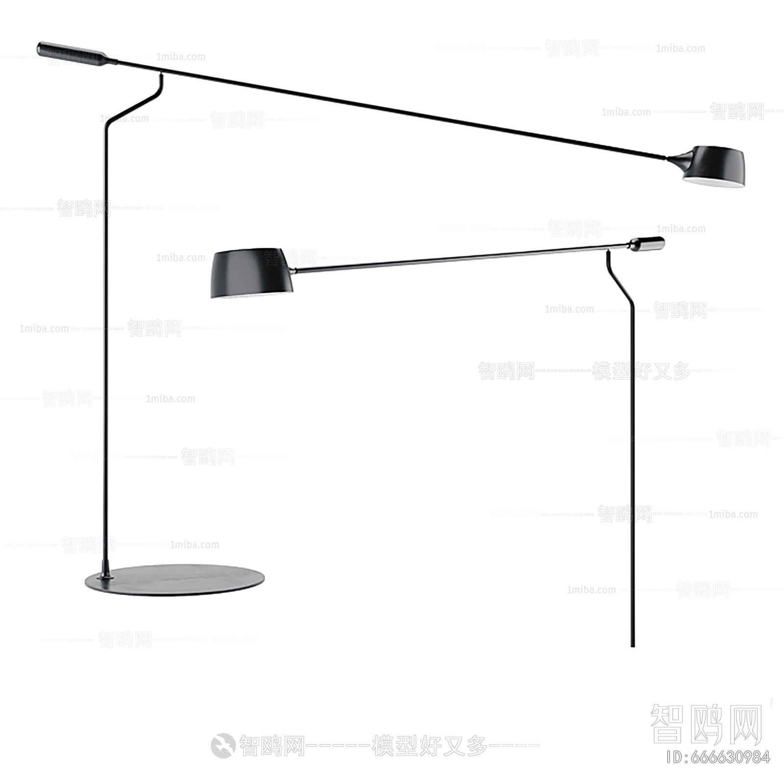 Modern Floor Lamp