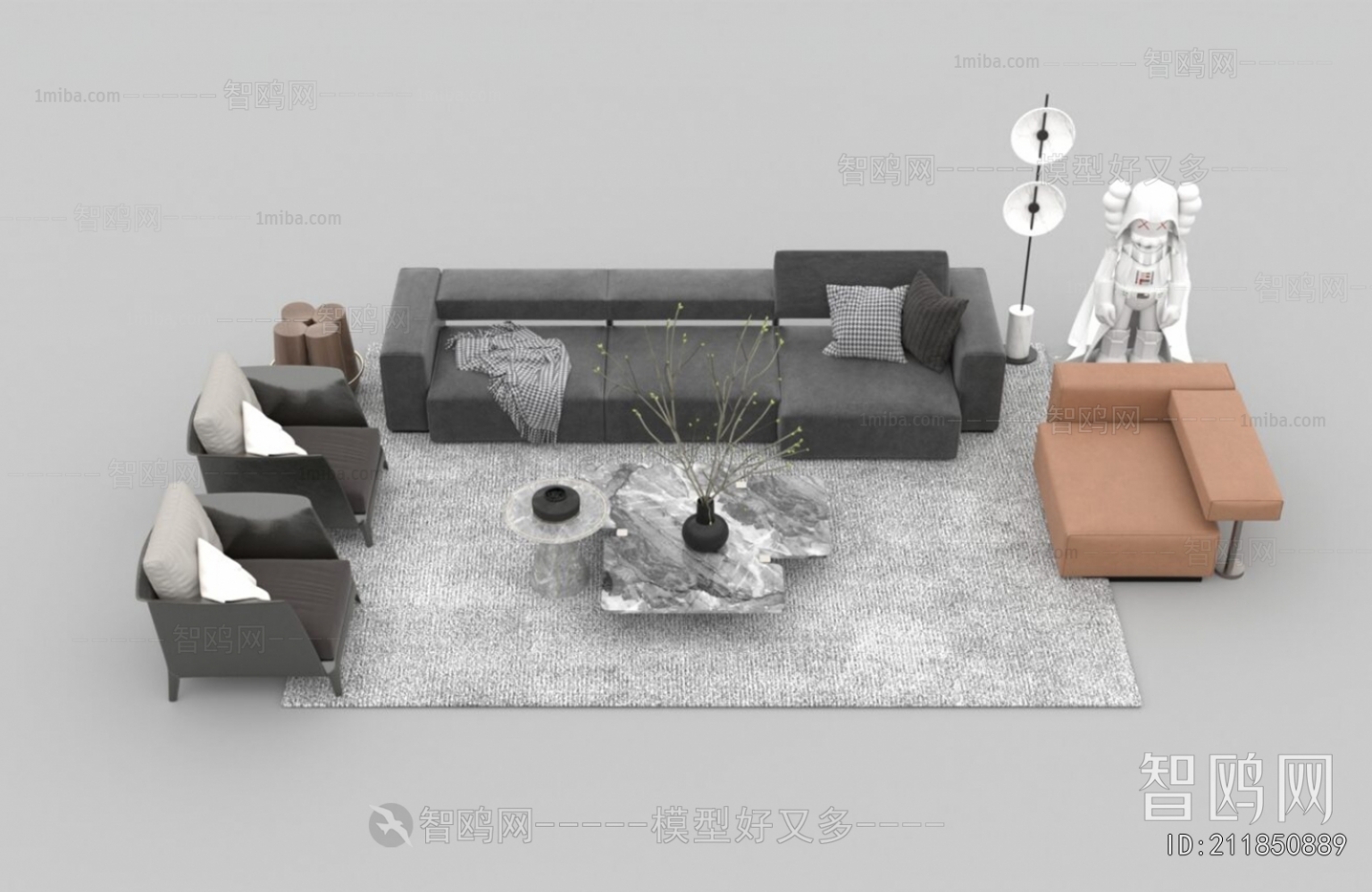 Modern Sofa Combination