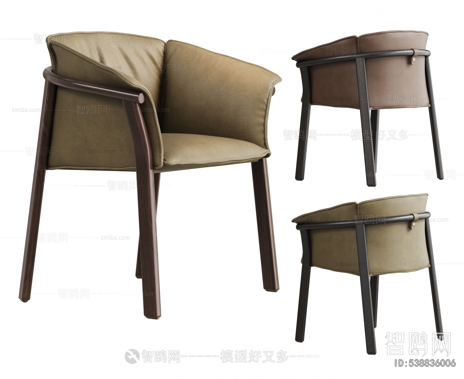 Modern Dining Chair