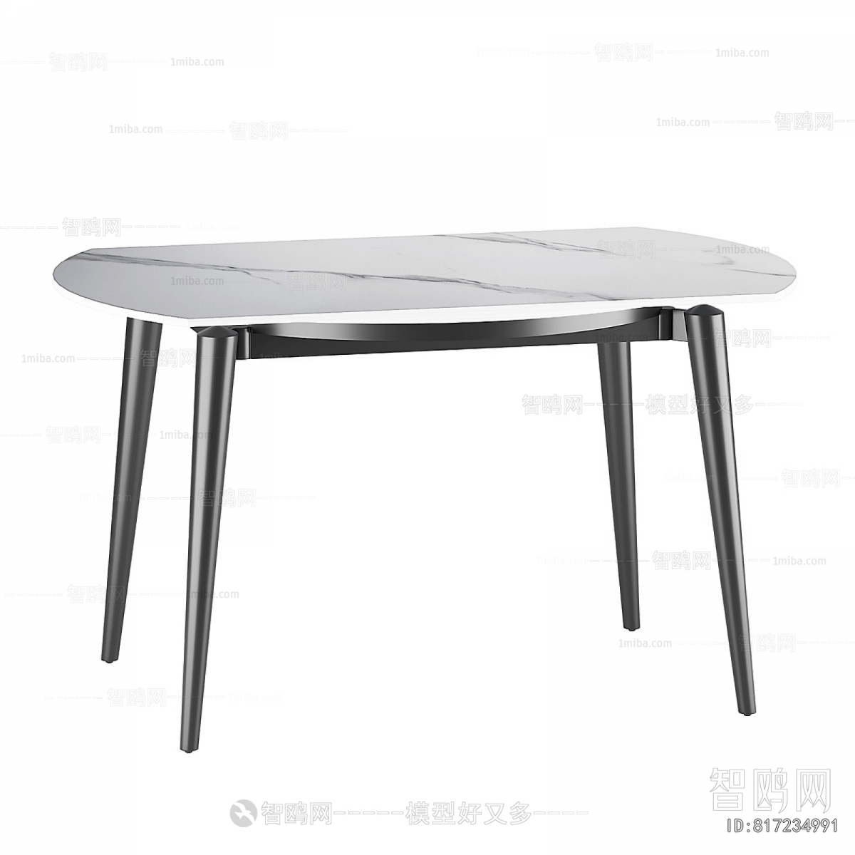 Modern Dining Table