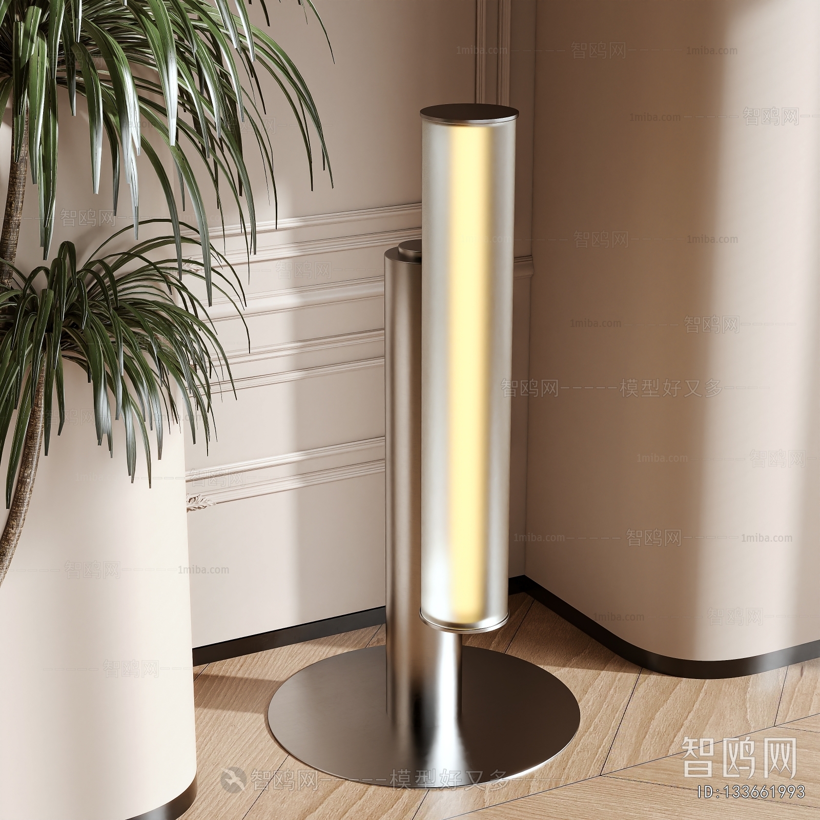 Modern Floor Lamp