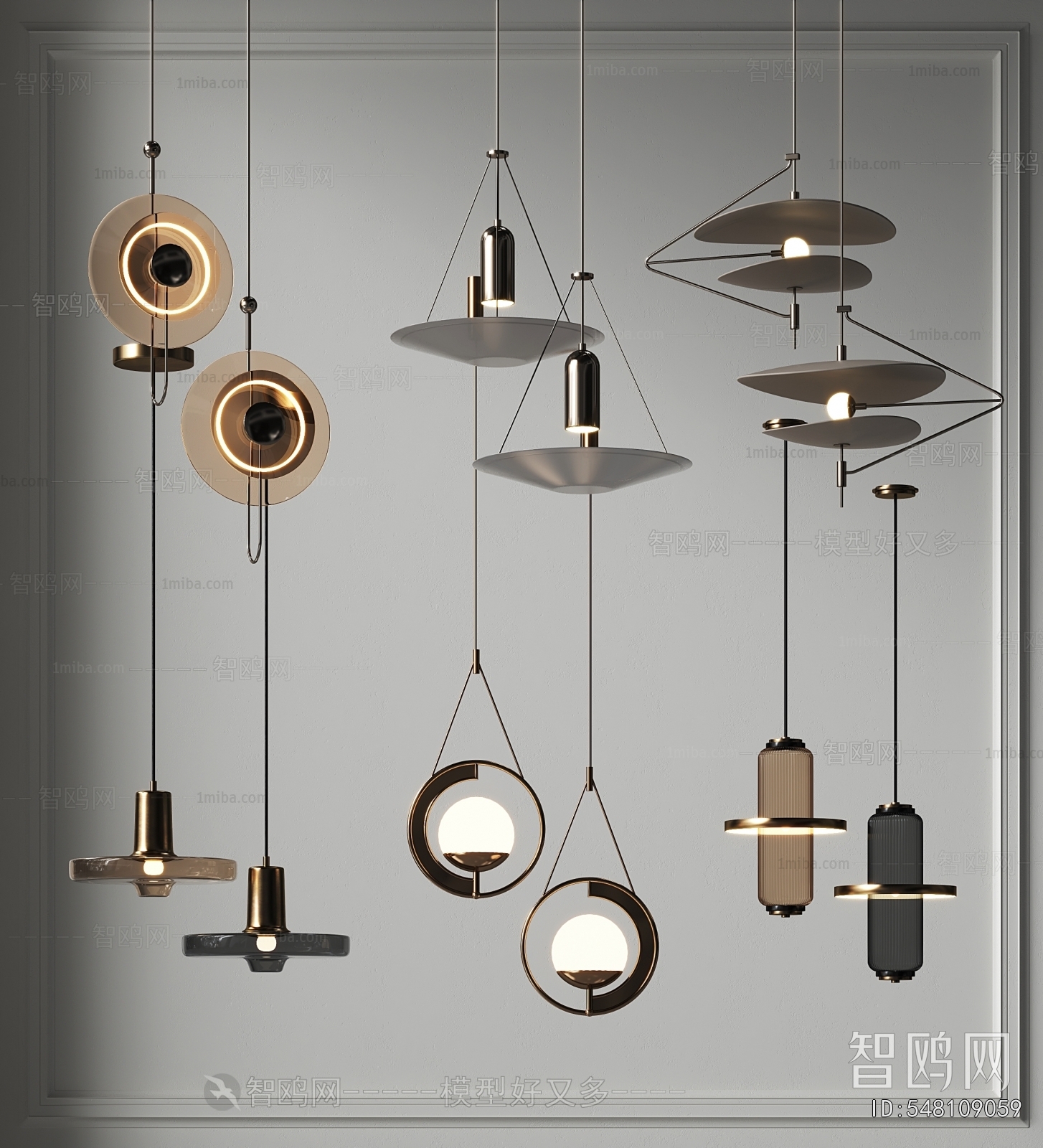 Modern Droplight