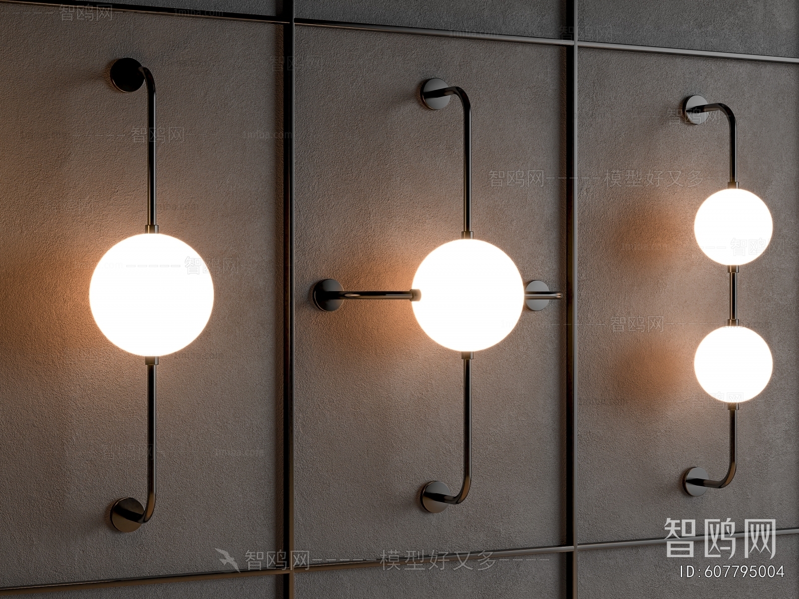 Modern Wall Lamp