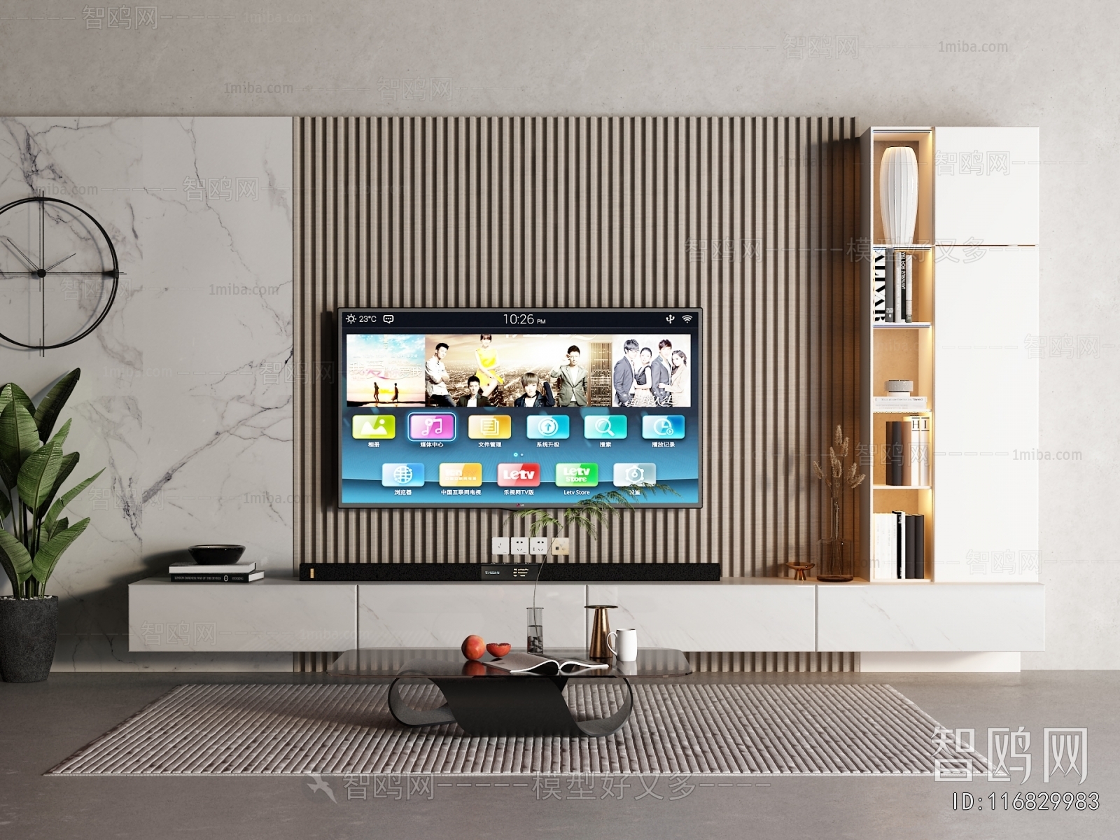 Modern TV Wall