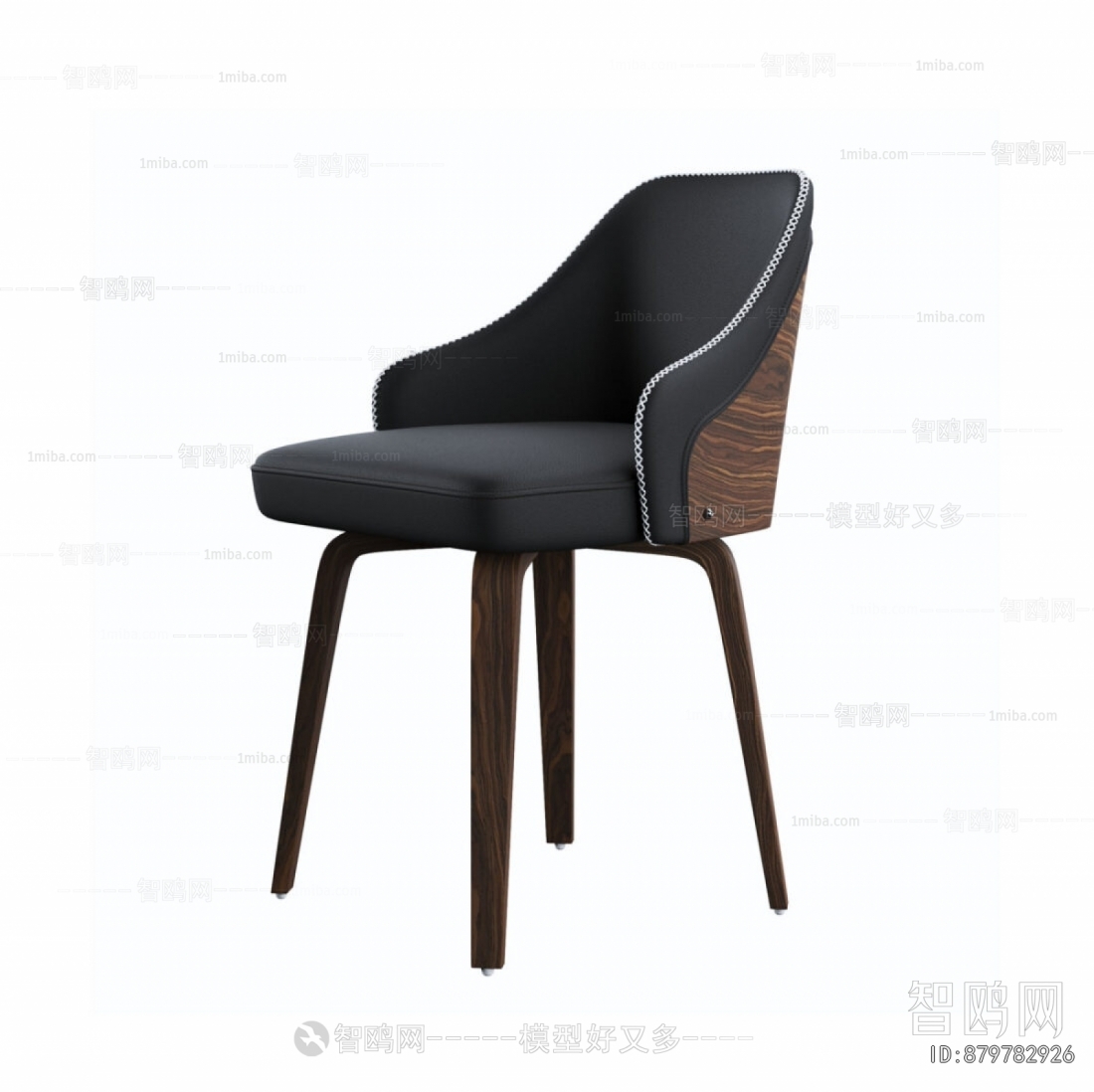 Modern Dining Chair