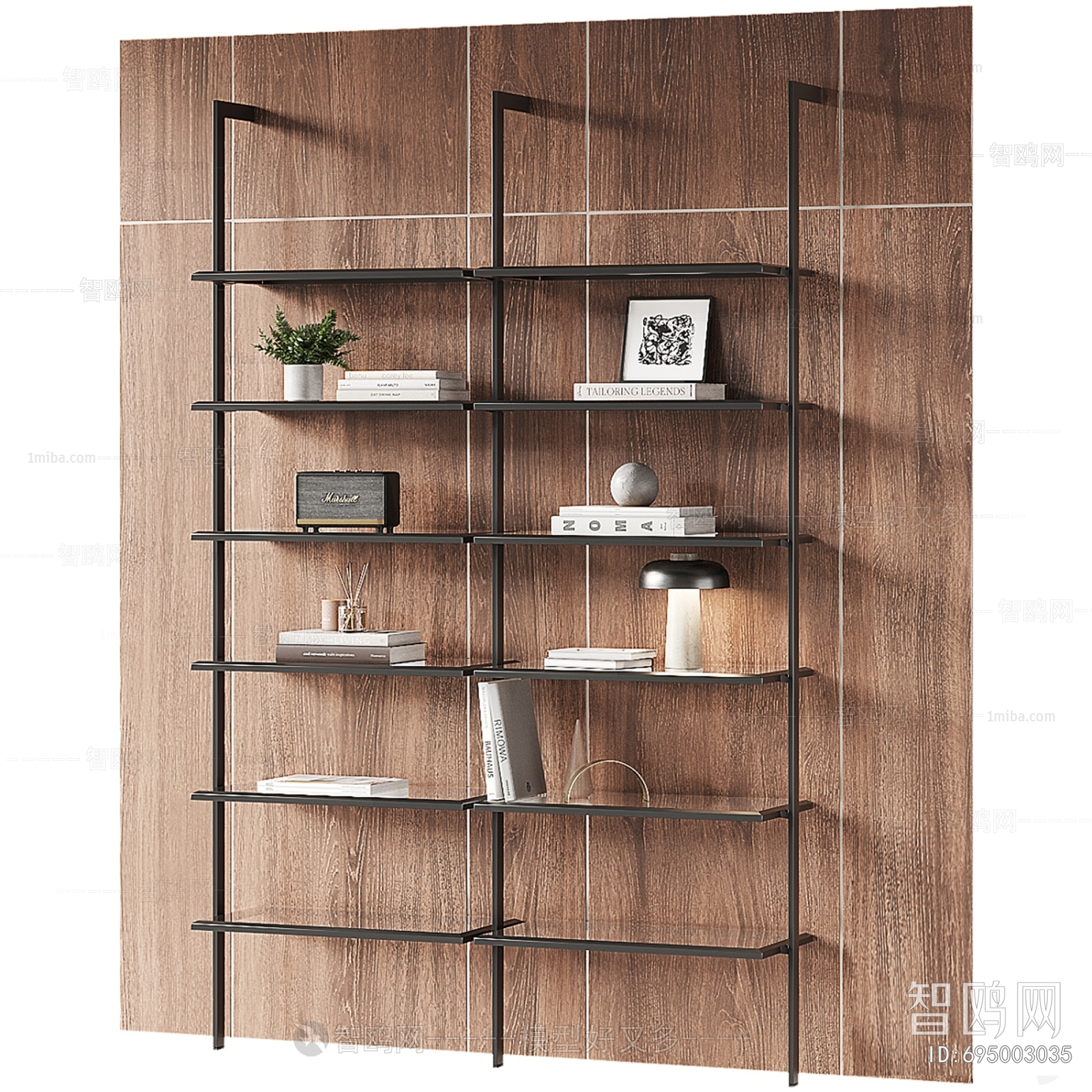 Modern Bookshelf