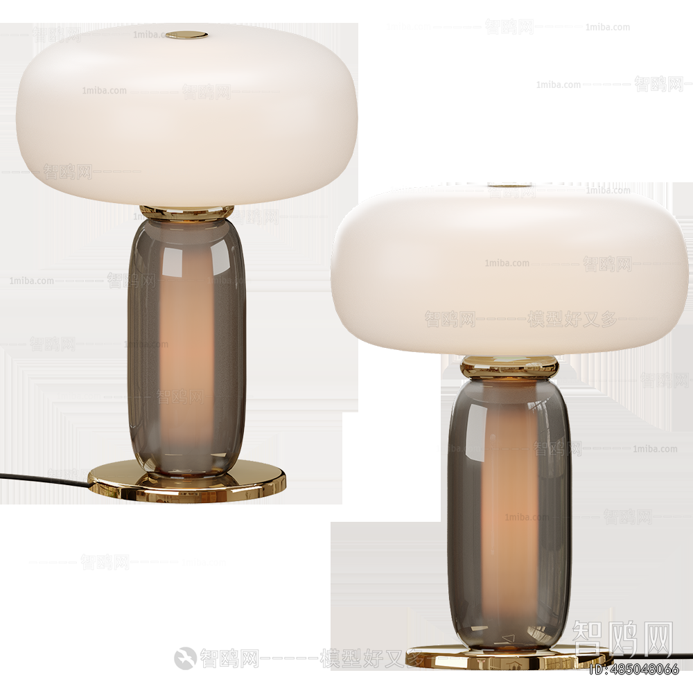 Modern Table Lamp