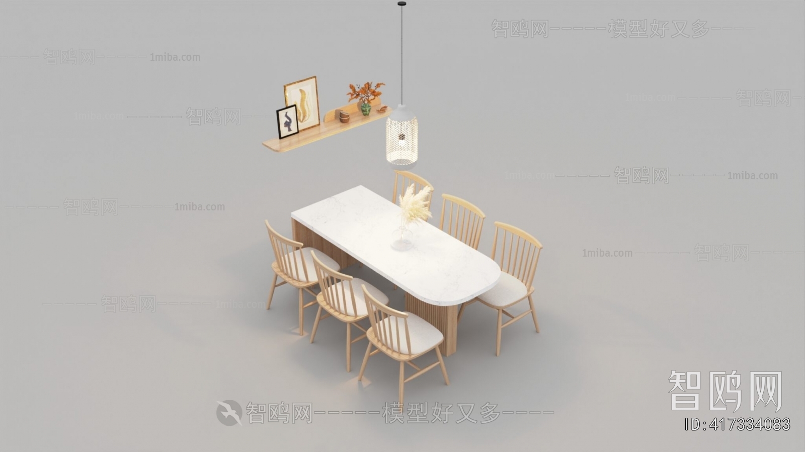 Japanese Style Dining Table And Chairs