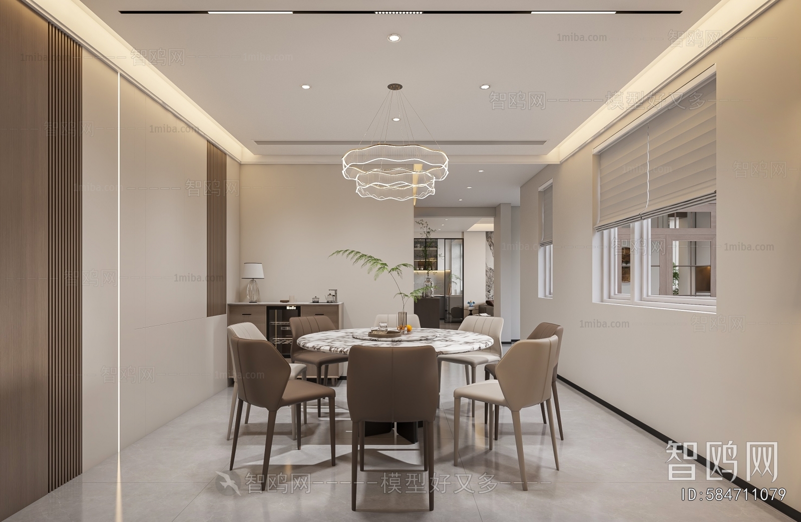 Modern Dining Room