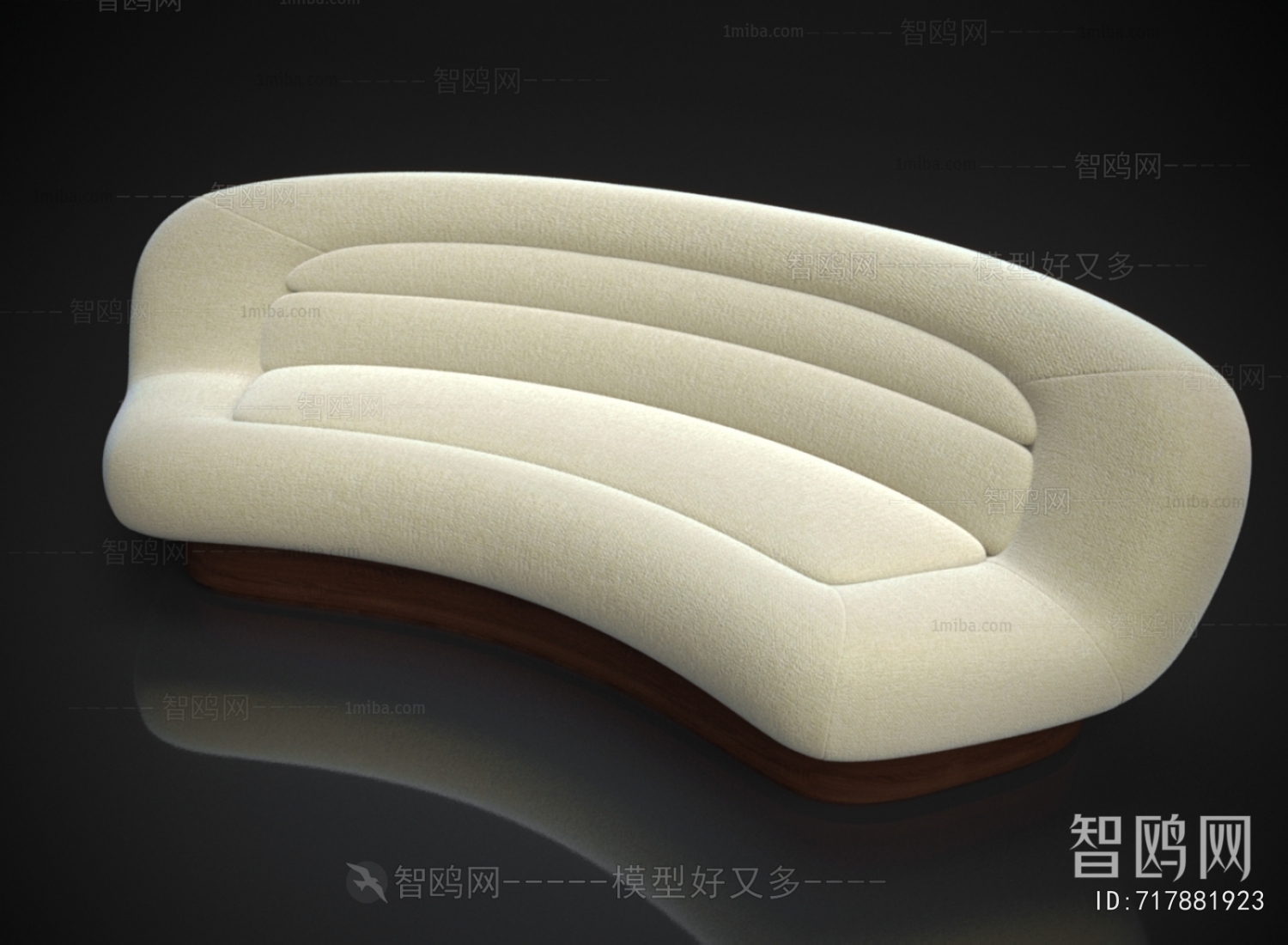 Modern Curved Sofa