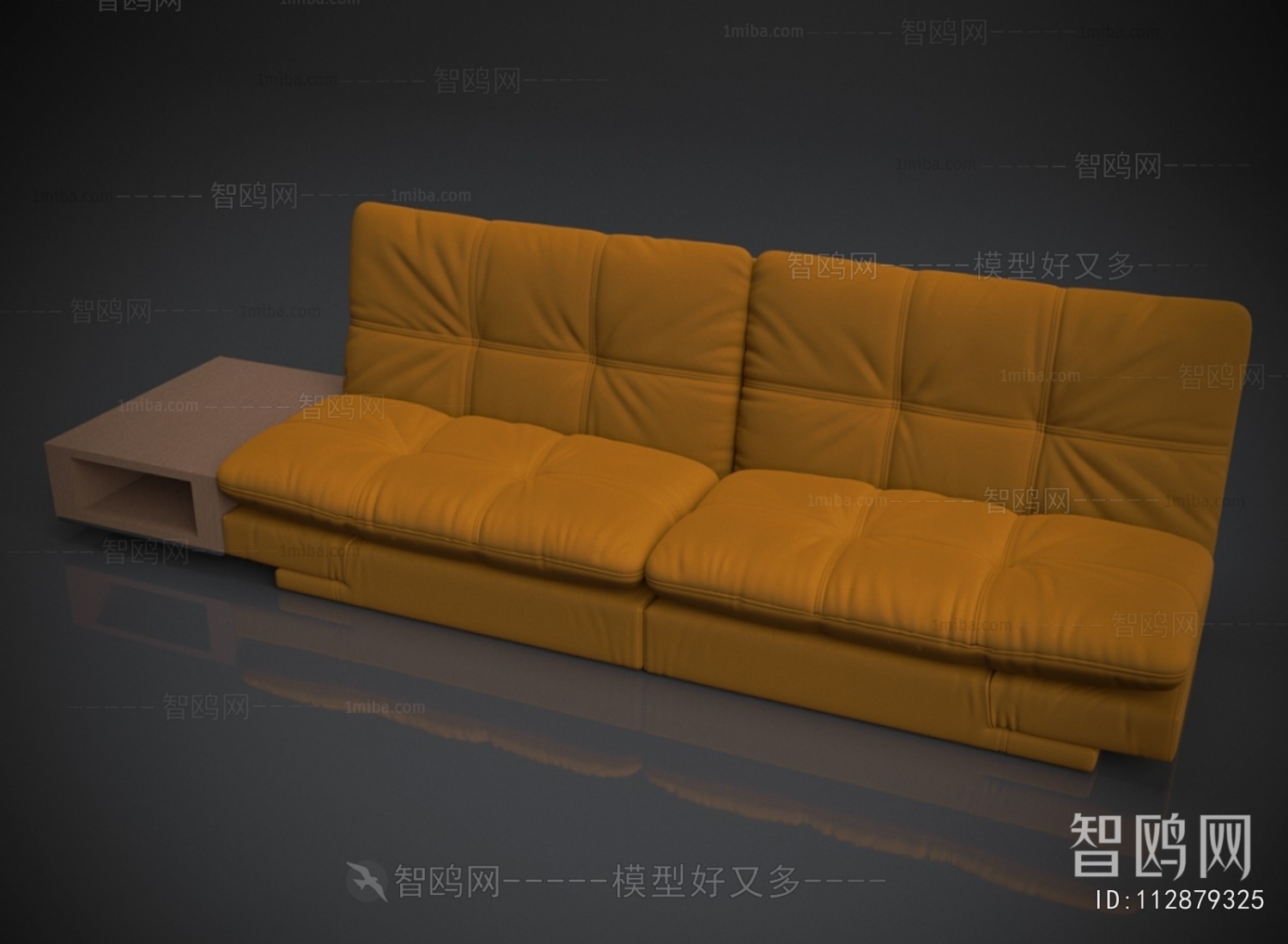 Modern Multi Person Sofa