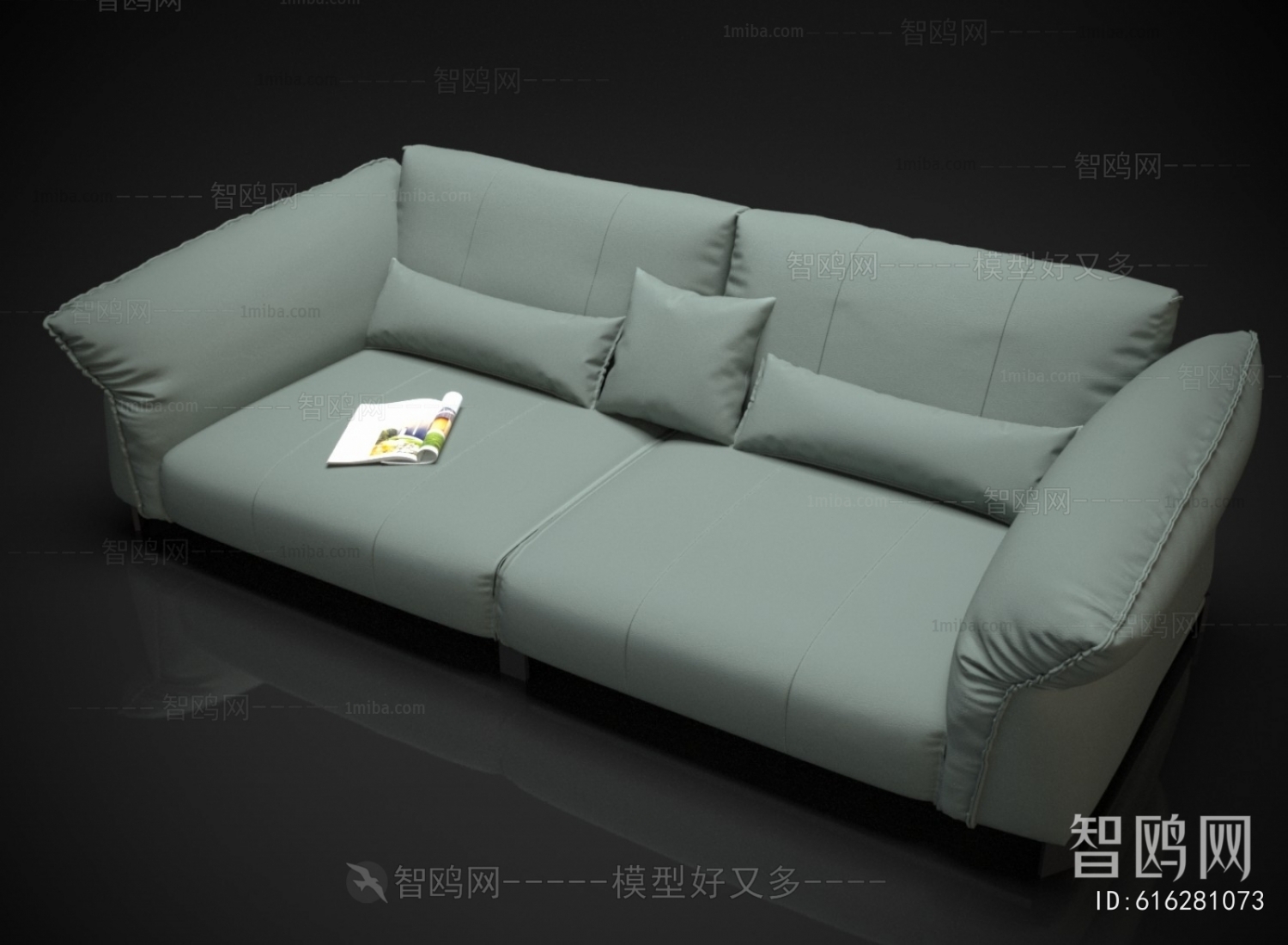 Modern A Sofa For Two