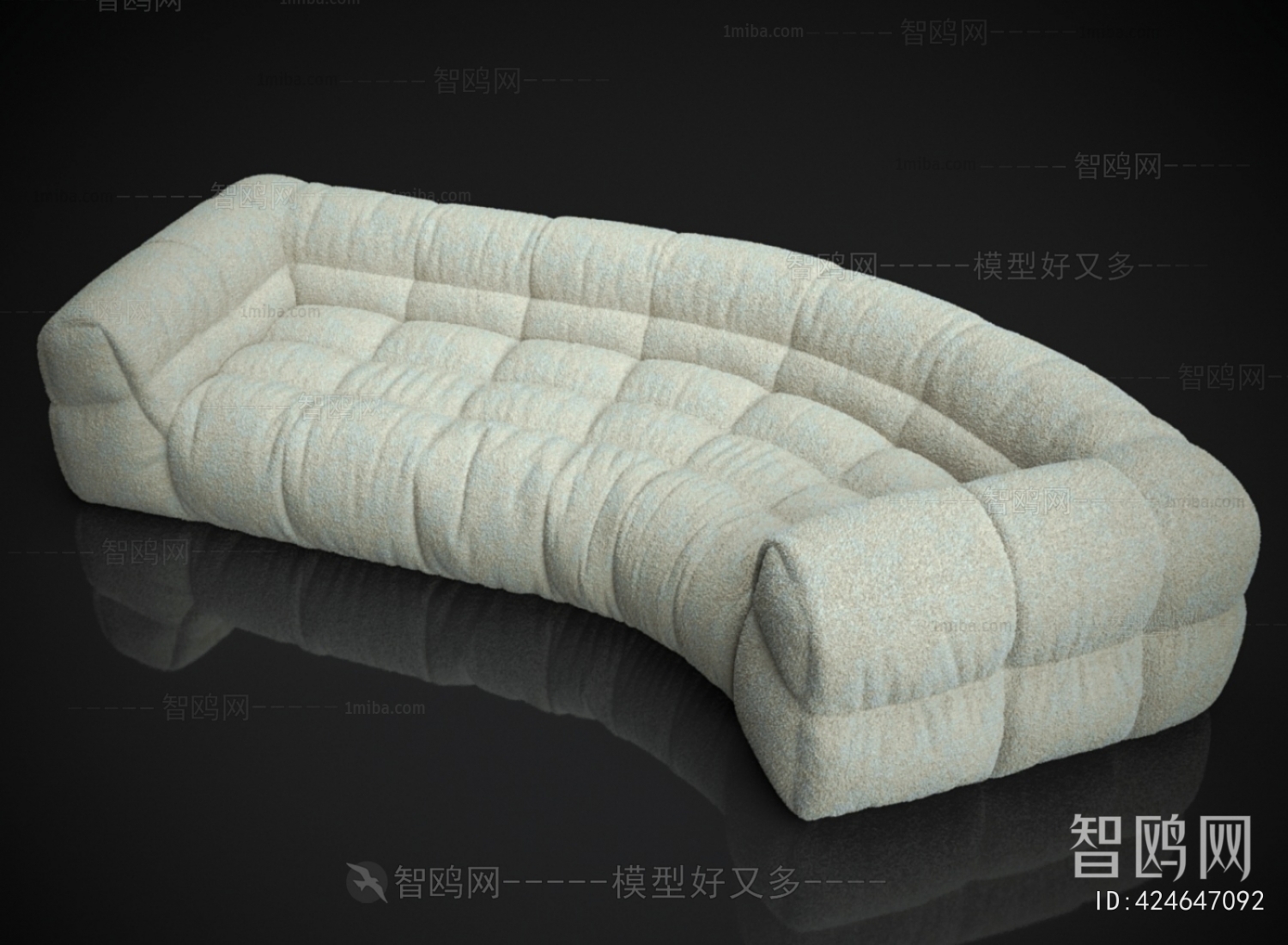 Modern Curved Sofa