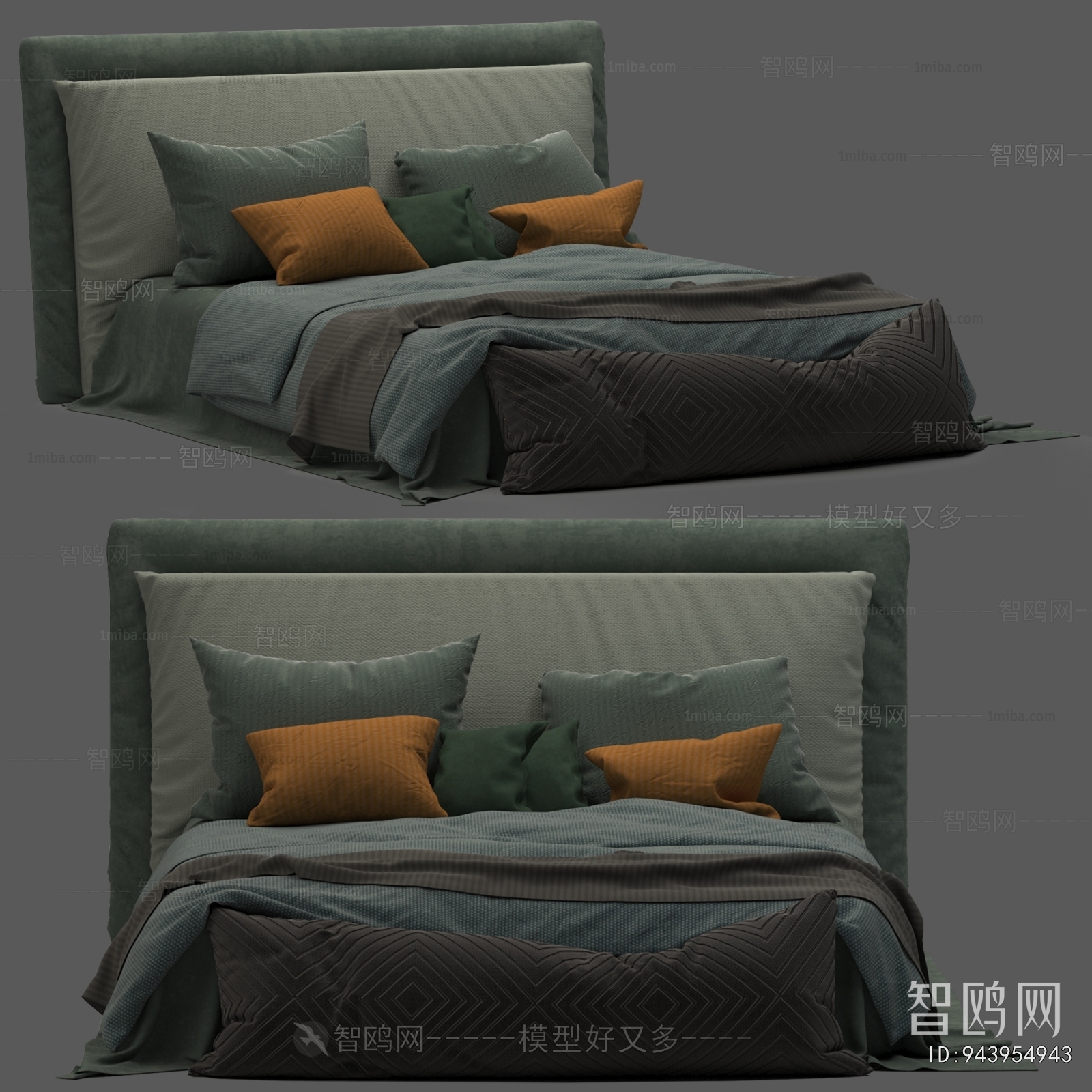 Modern Double Bed