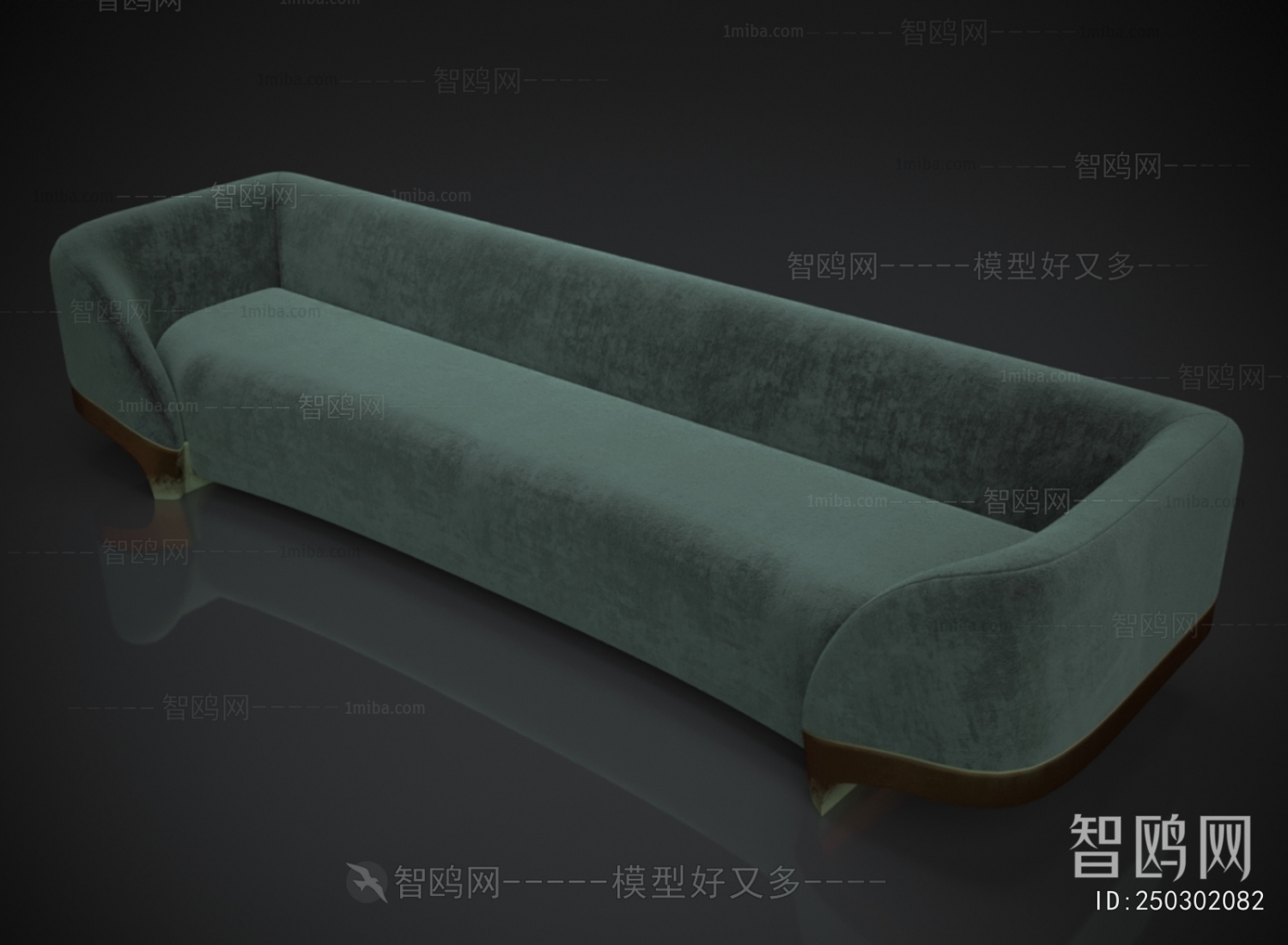 Modern Multi Person Sofa