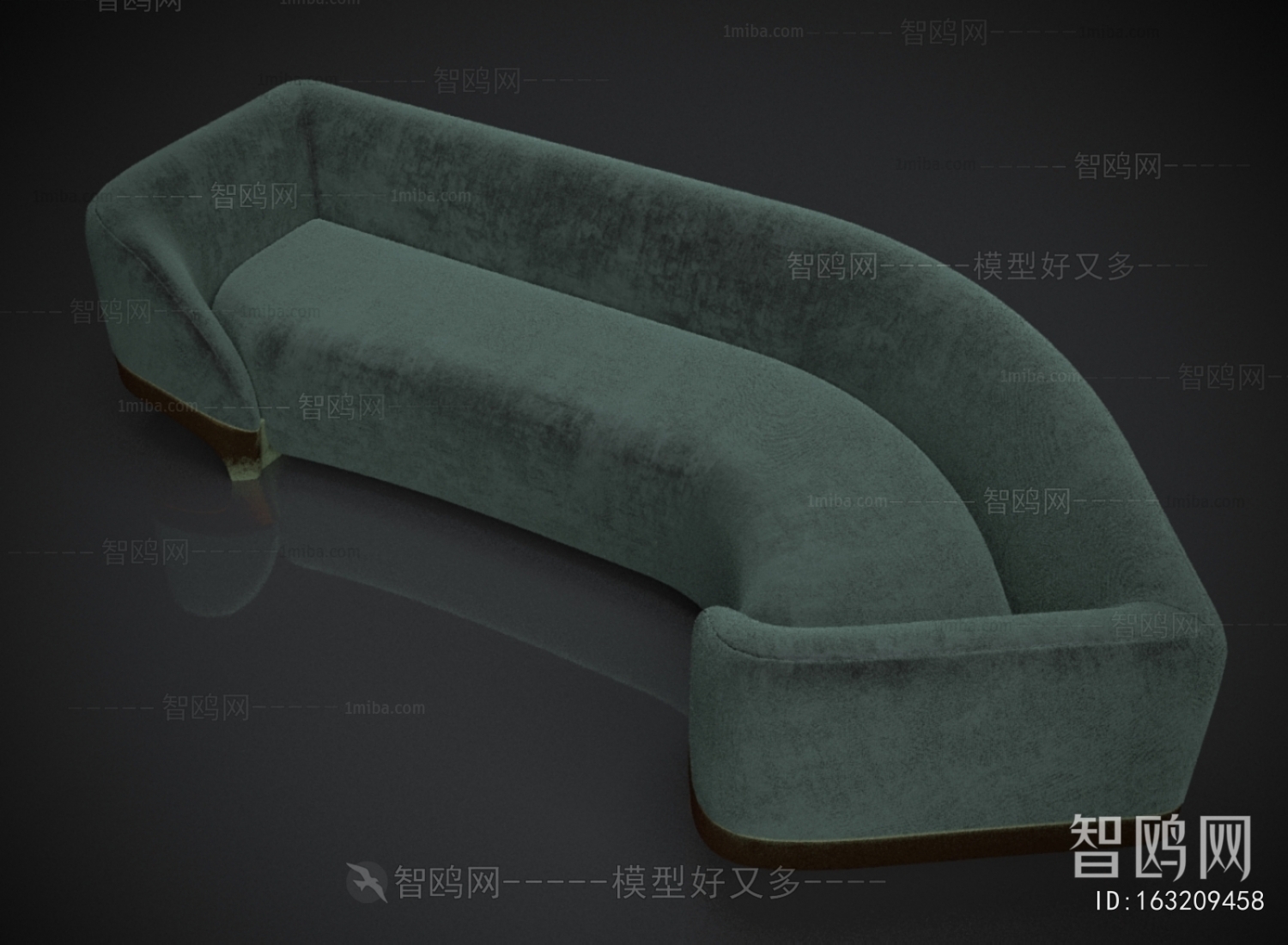 Modern Curved Sofa