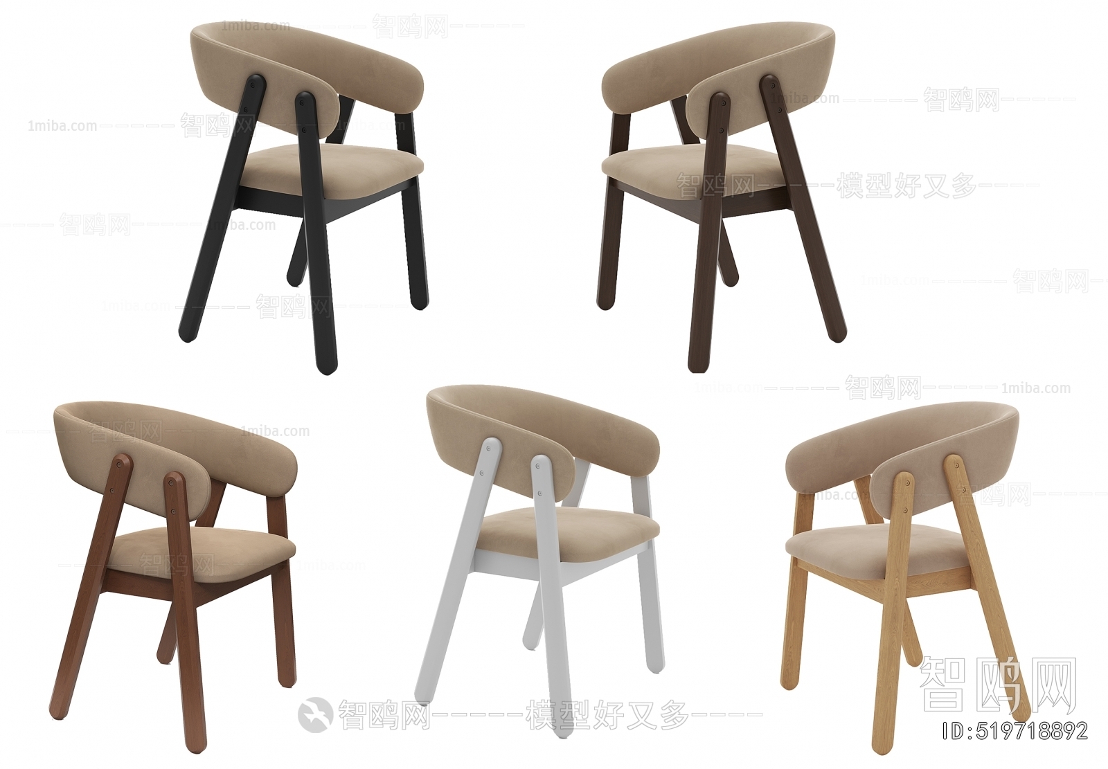 Modern Dining Chair