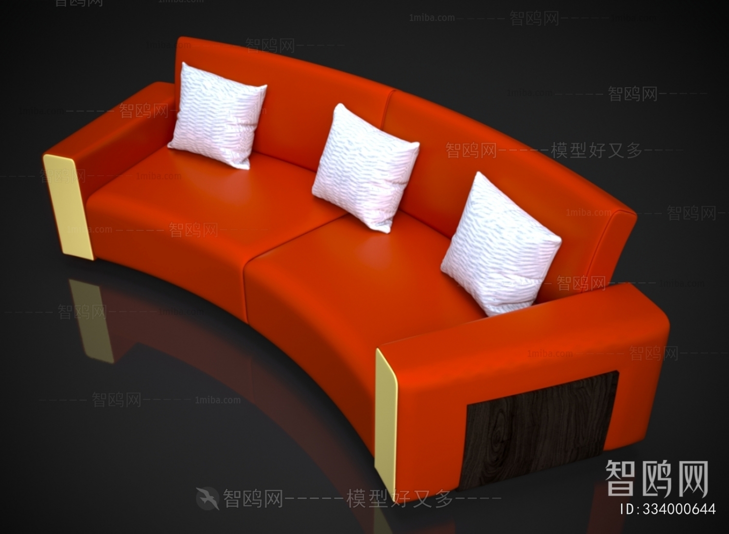 Modern Curved Sofa