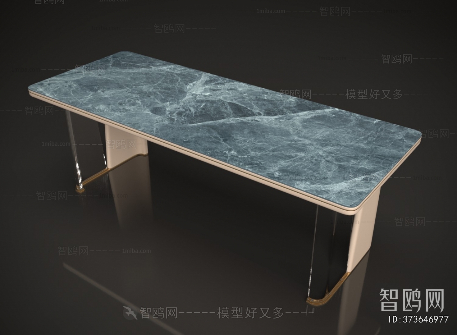 Modern Dining Table