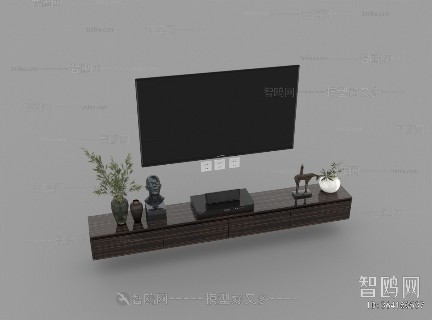 Modern TV Cabinet