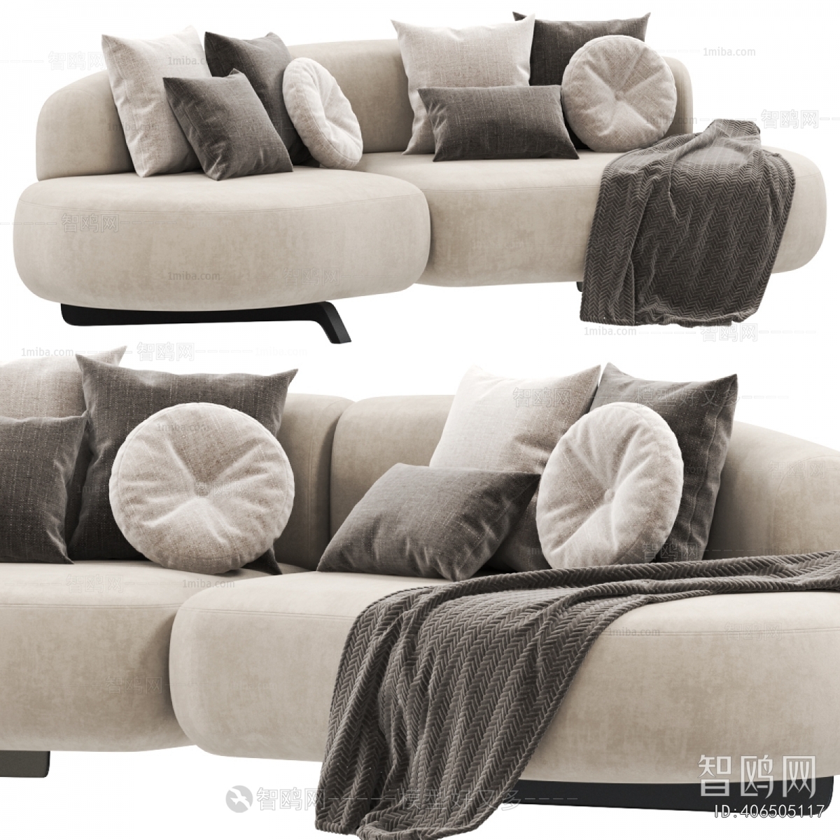 Modern Multi Person Sofa