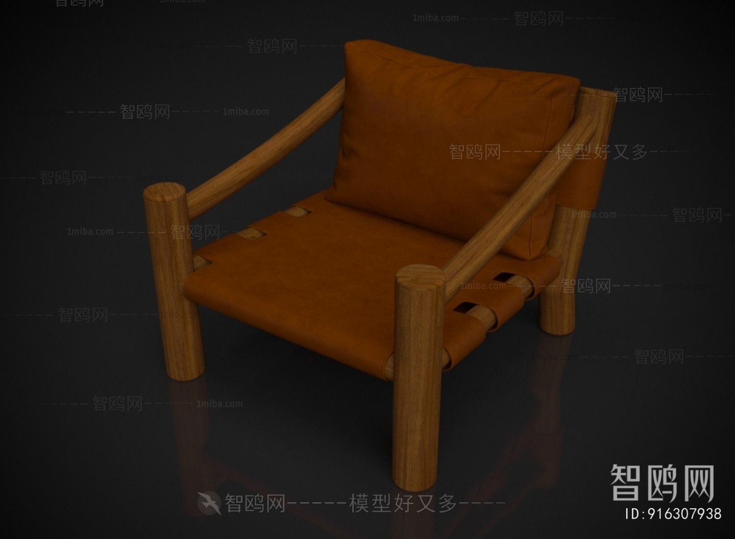 Wabi-sabi Style Lounge Chair