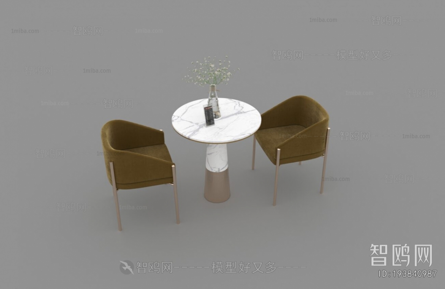 Modern Leisure Table And Chair