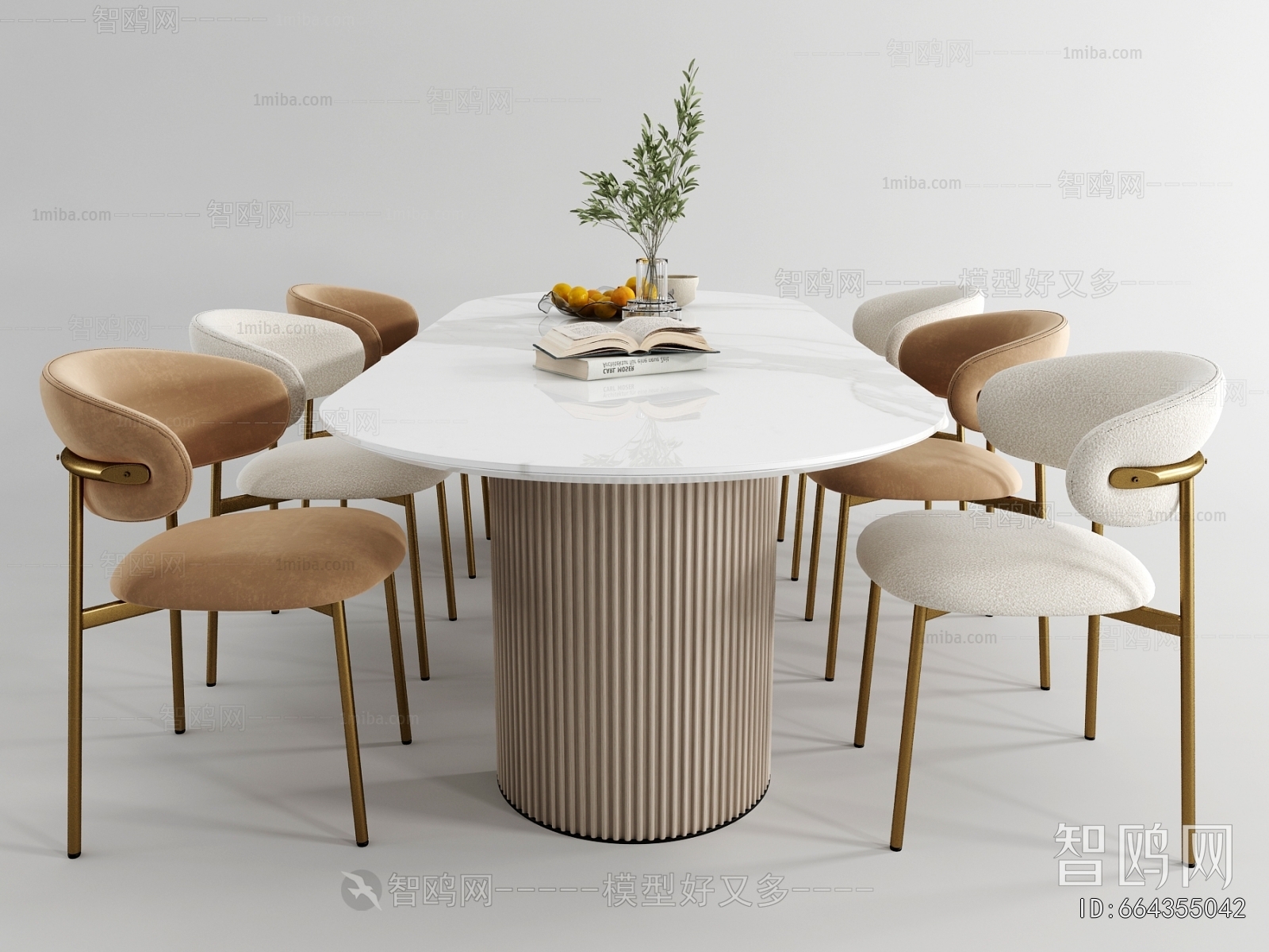 Modern Dining Table And Chairs