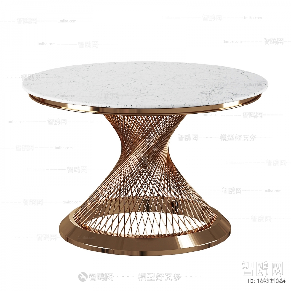 Modern Dining Table