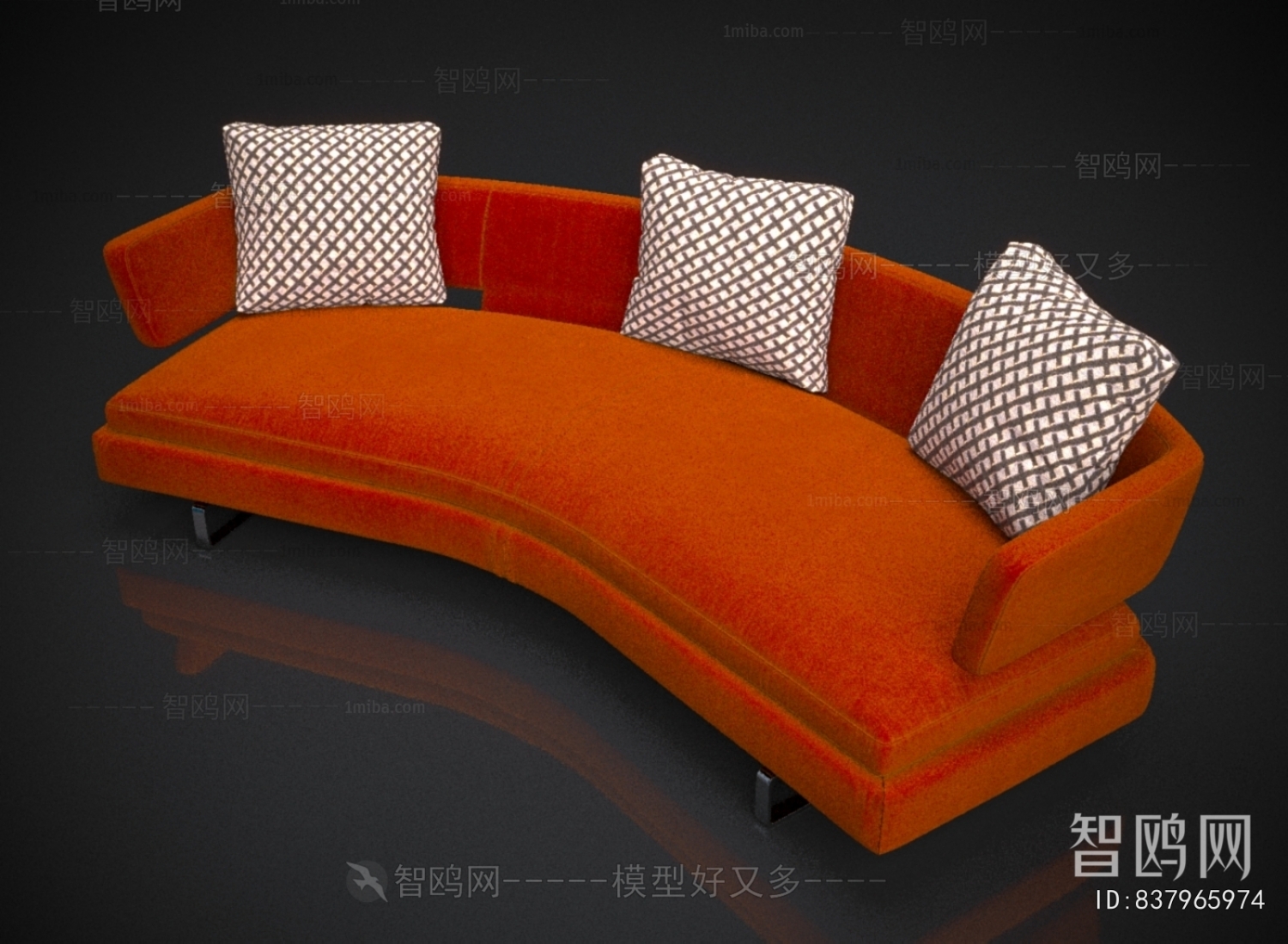 Modern Curved Sofa