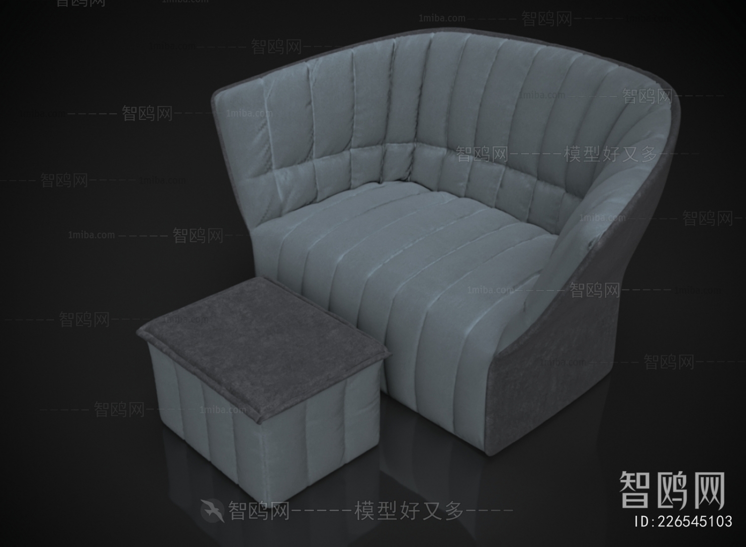 Modern Single Sofa