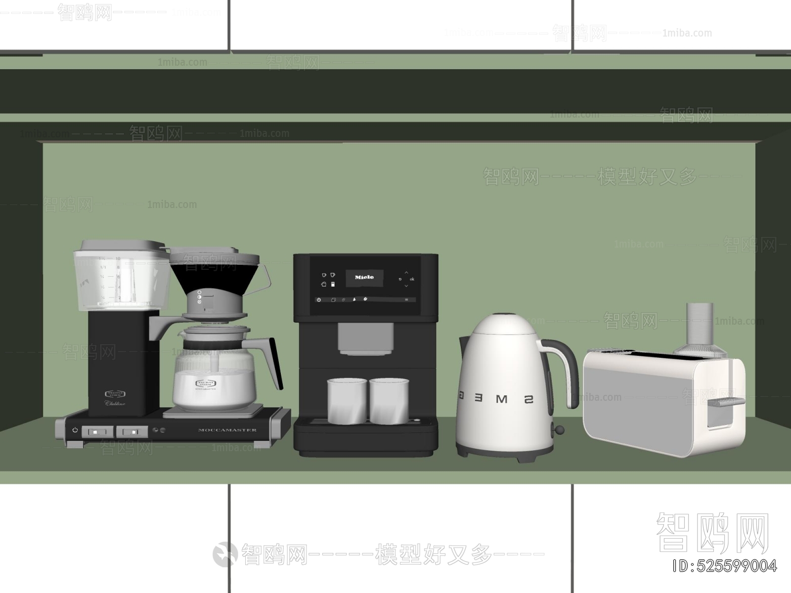 Modern Kitchen Electric Coffee Machine