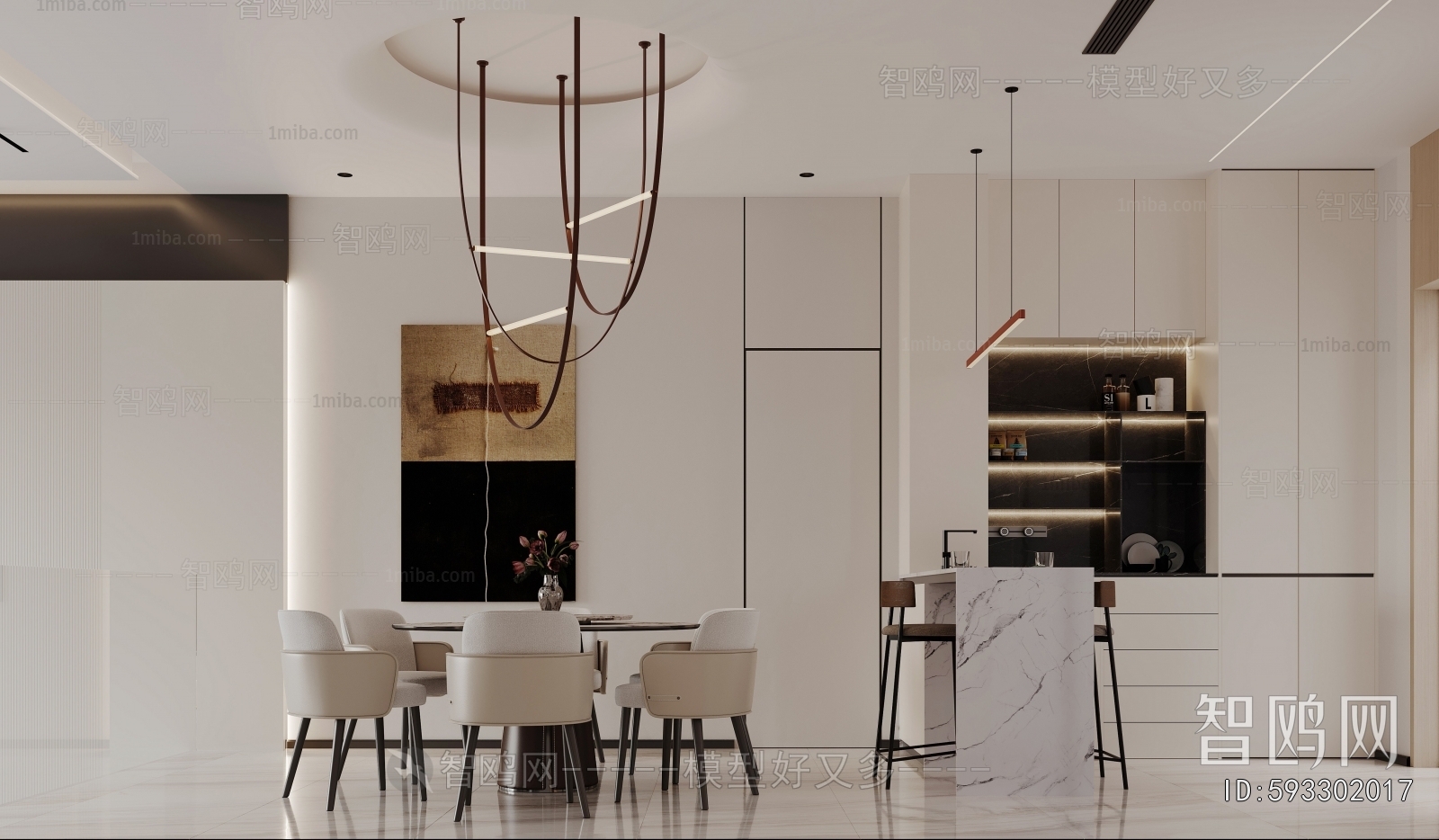 Modern Dining Room