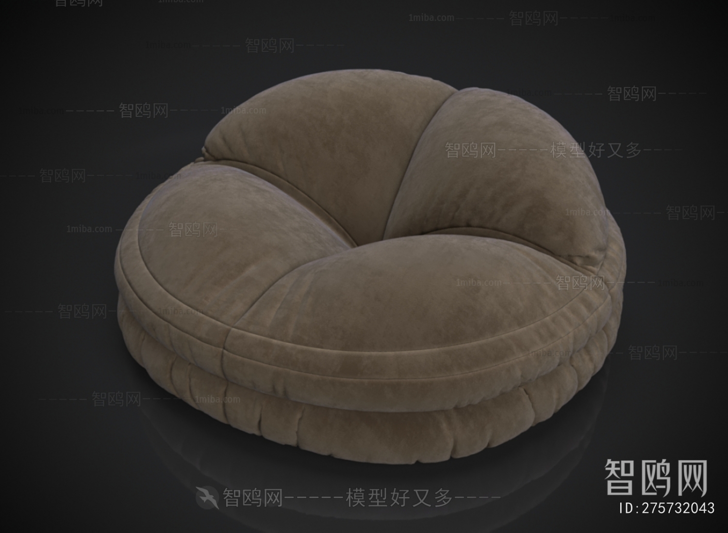 Modern Beanbag