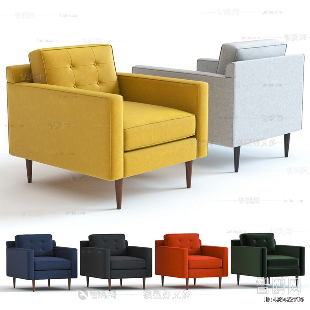 Modern Single Sofa