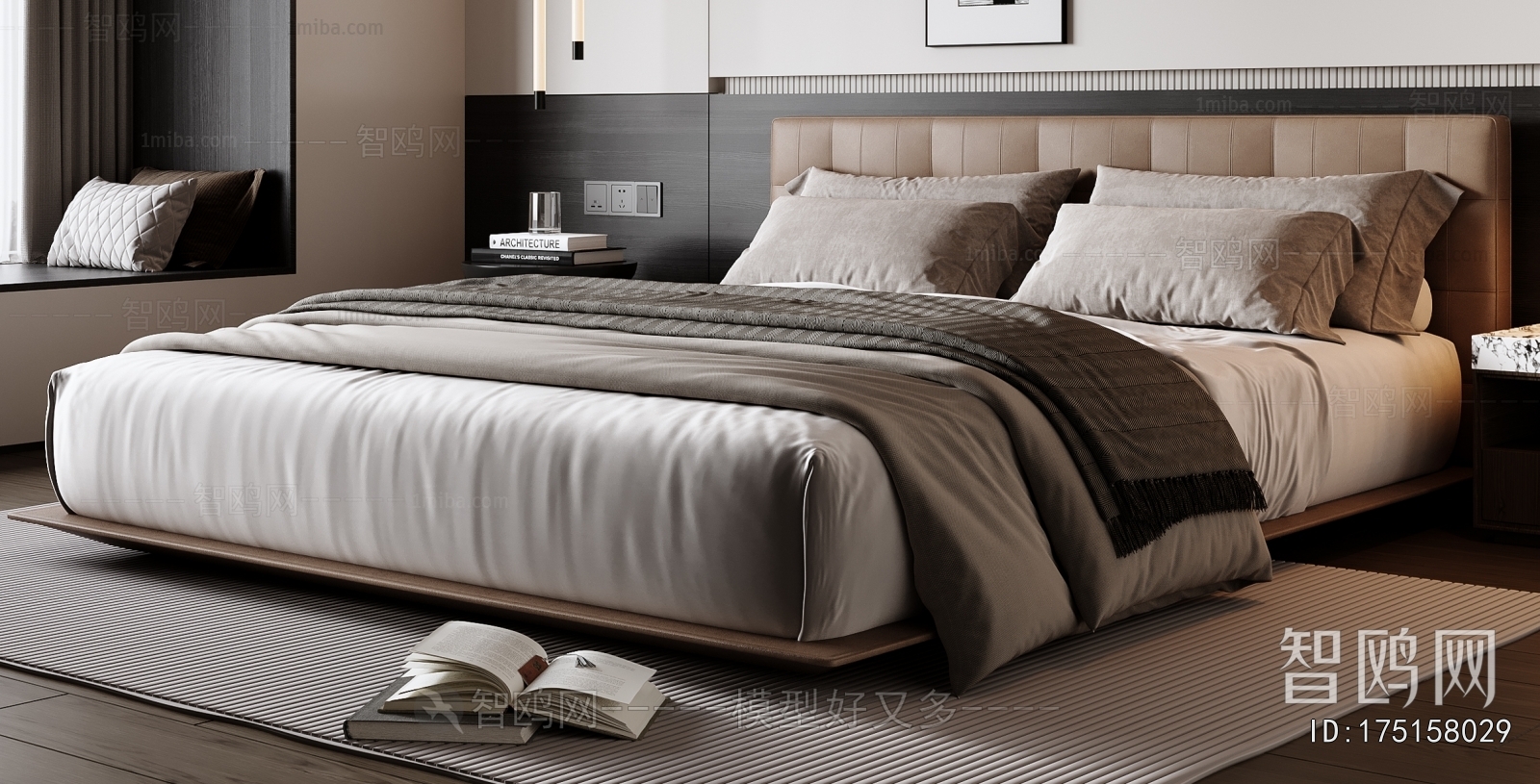 Modern Double Bed