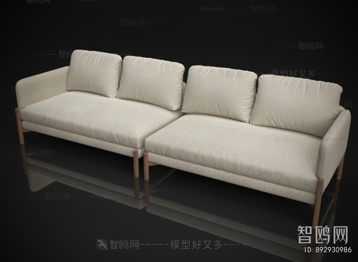 Modern Multi Person Sofa