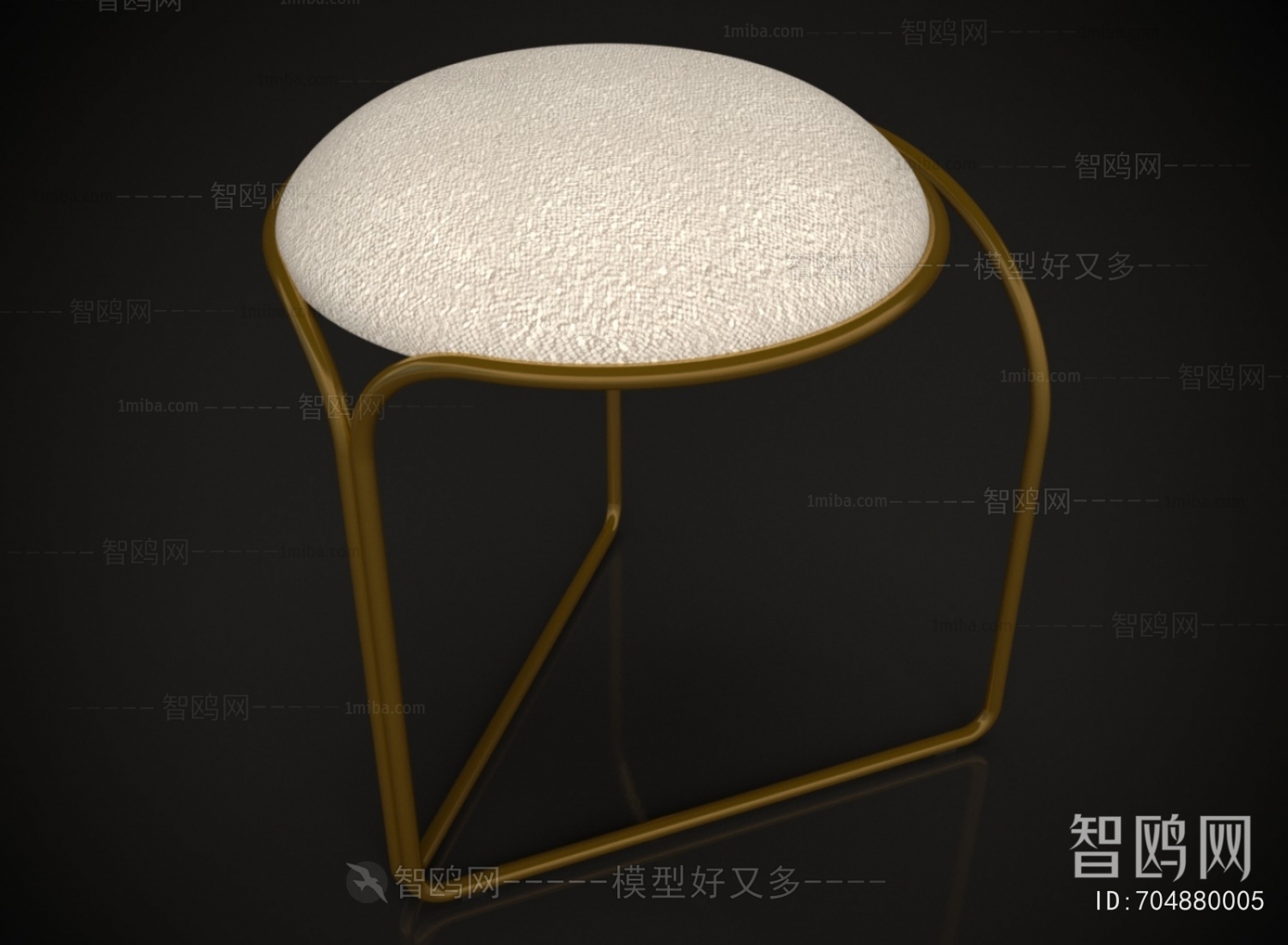 Modern Stool