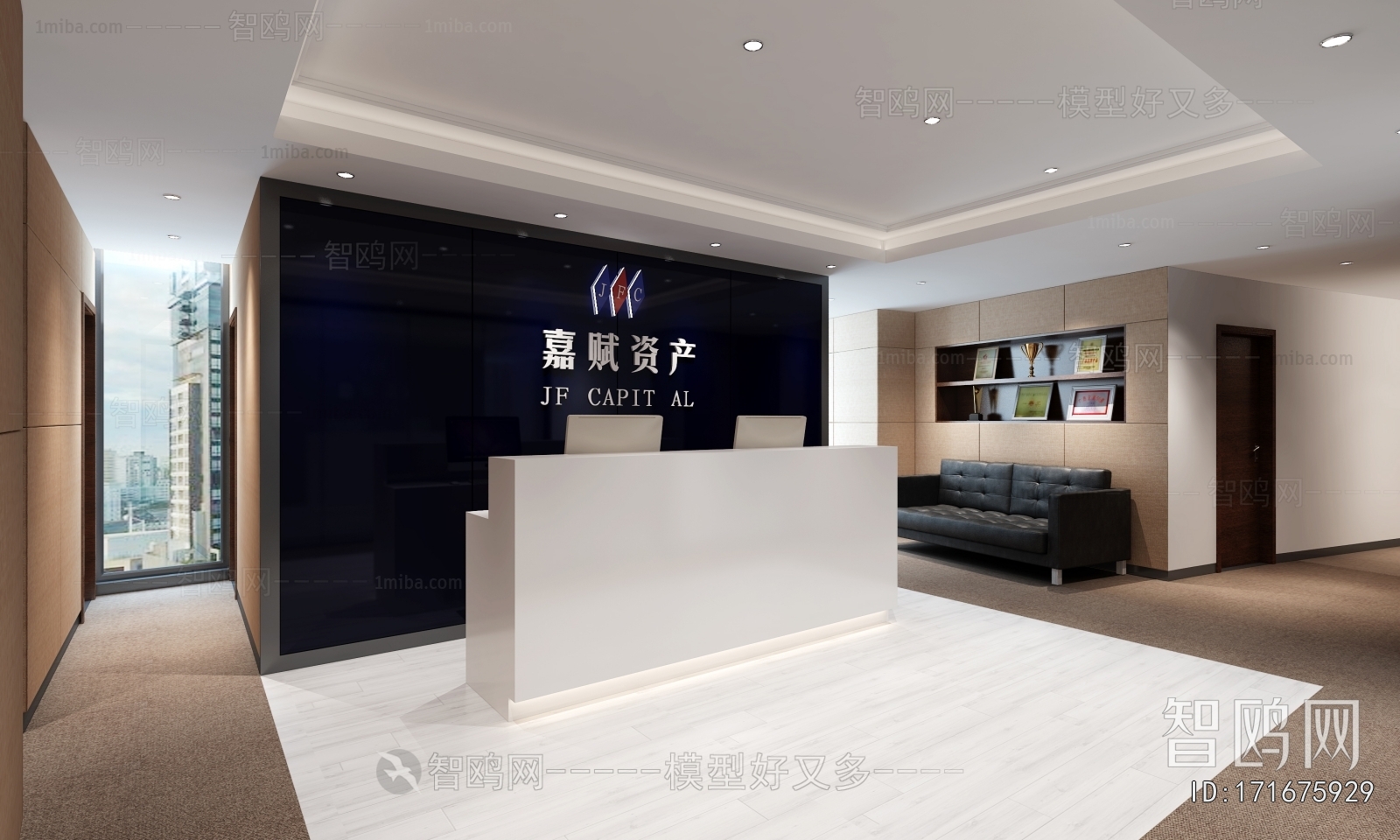 Modern Office Reception Desk