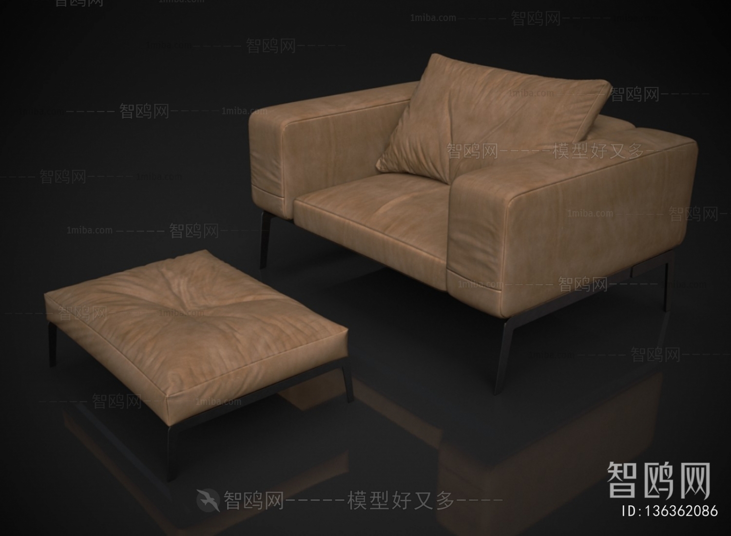 Modern Single Sofa