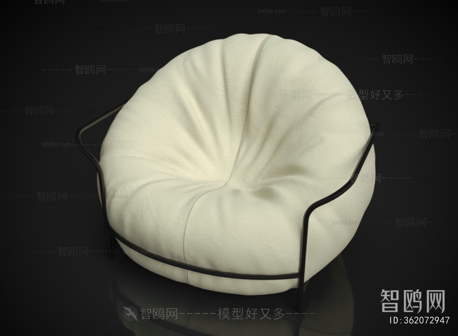 Modern Beanbag