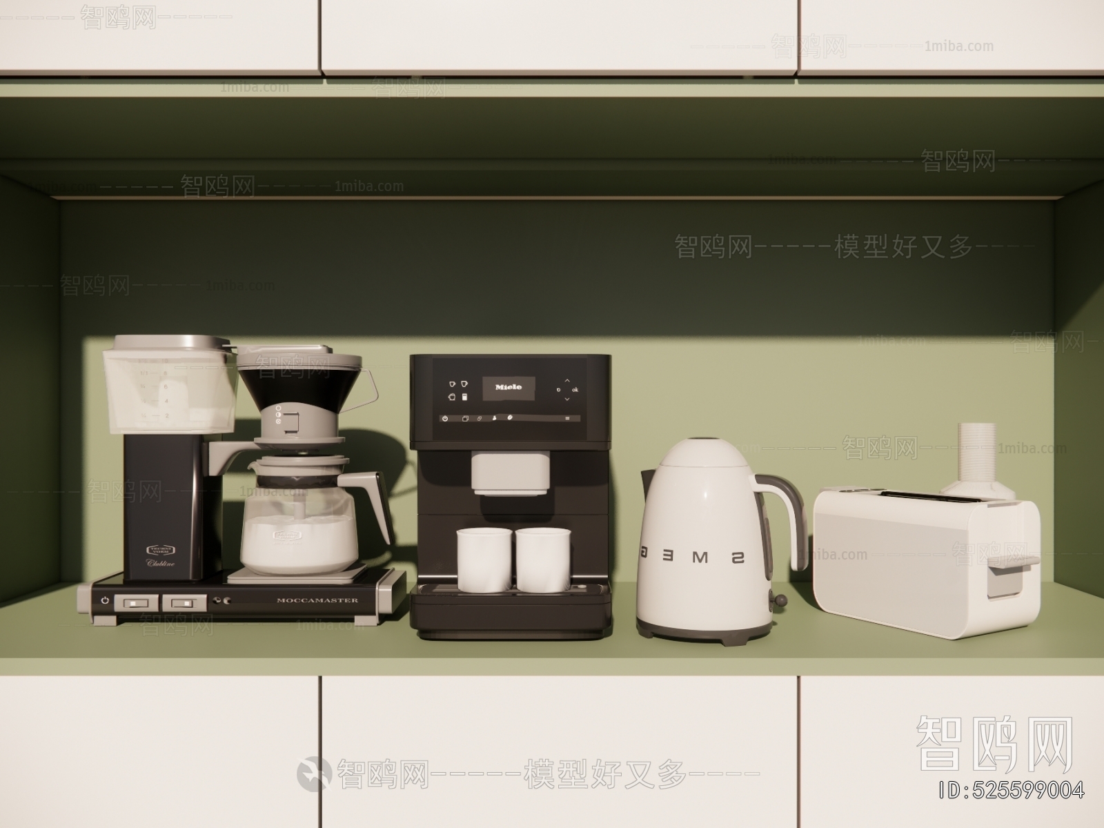 Modern Kitchen Electric Coffee Machine